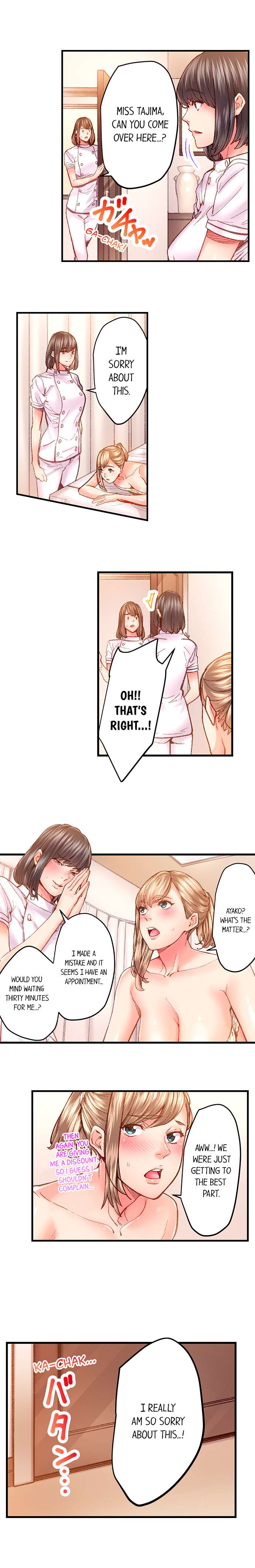 [Ouma]The Share House’s Secret Rule(Ch.01-56) [English] Page 489
