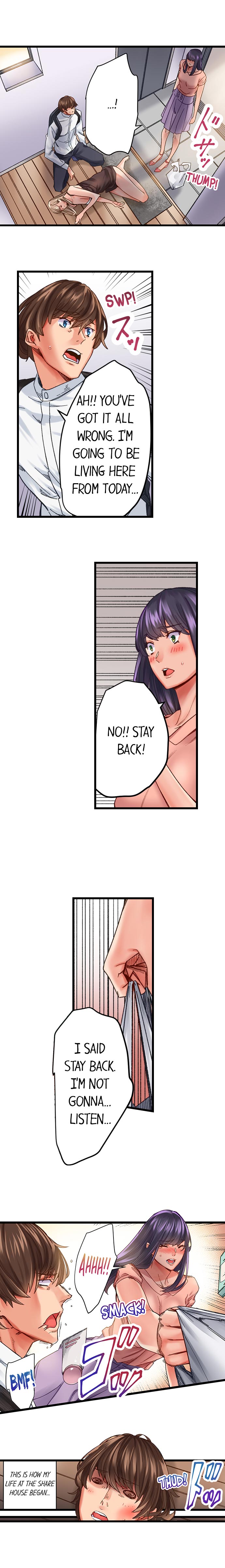 [Ouma]The Share House’s Secret Rule(Ch.01-56) [English] Page 5