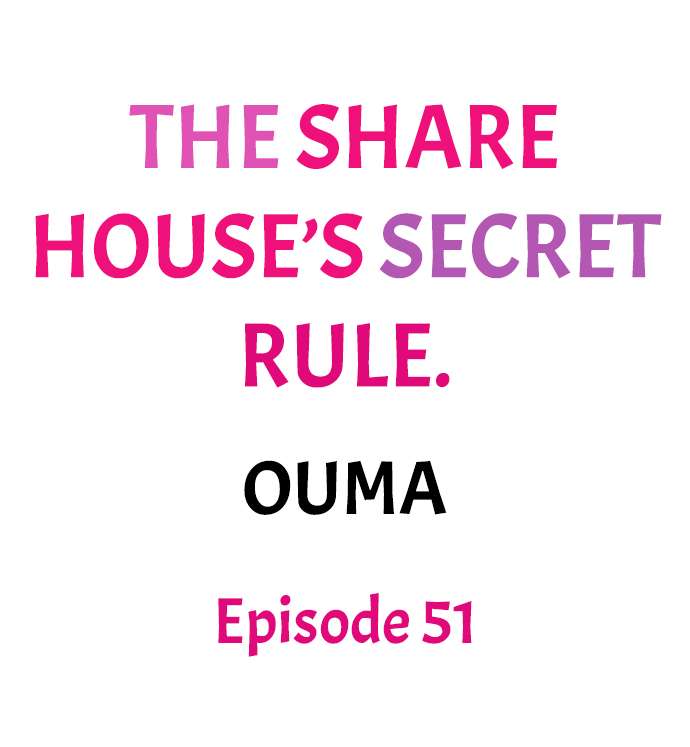 [Ouma]The Share House’s Secret Rule(Ch.01-56) [English] Page 503