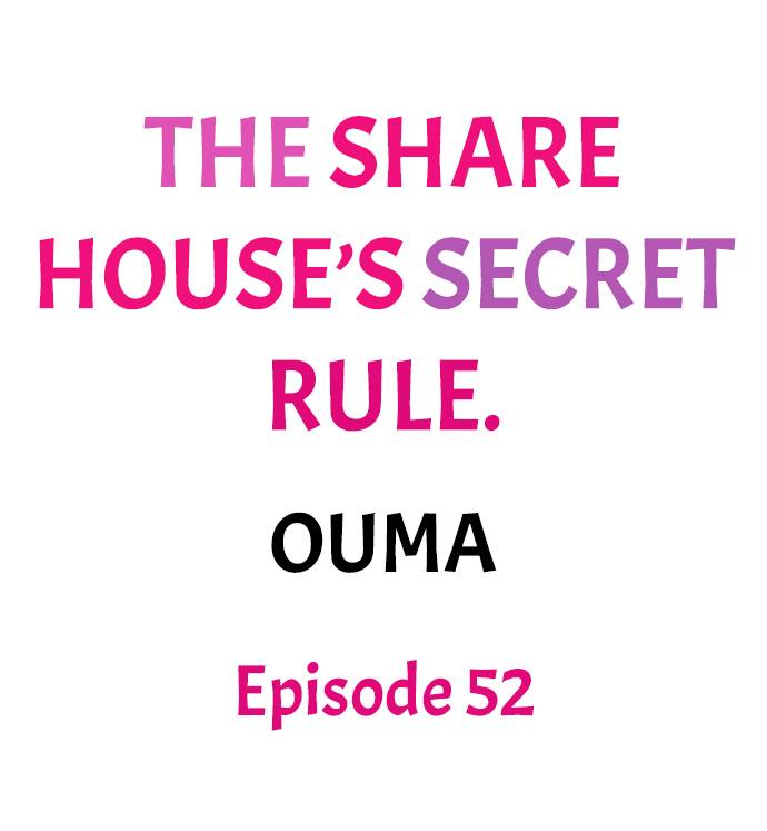 [Ouma]The Share House’s Secret Rule(Ch.01-56) [English] Page 513