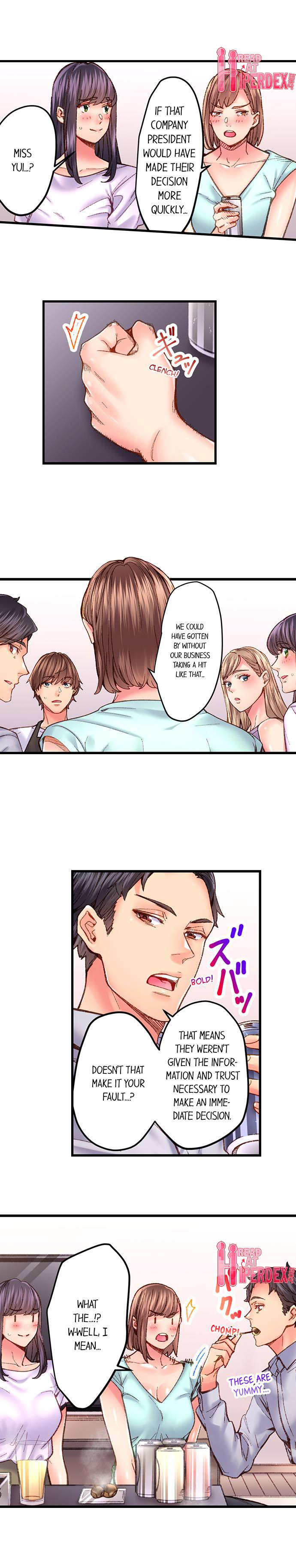 [Ouma]The Share House’s Secret Rule(Ch.01-56) [English] Page 516