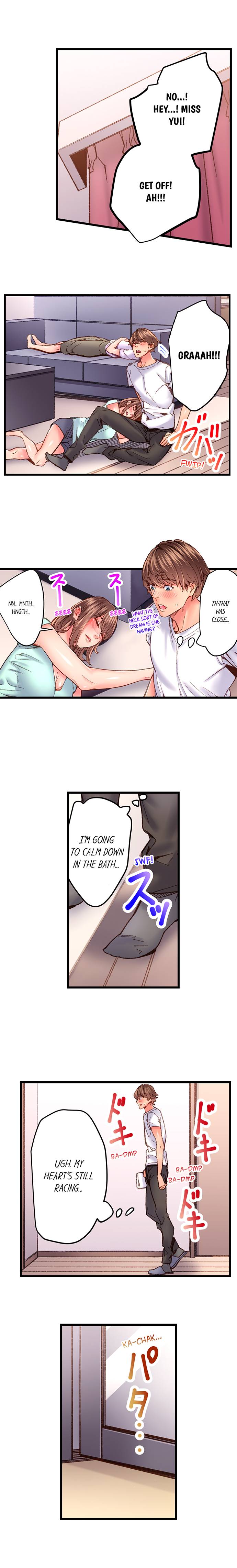 [Ouma]The Share House’s Secret Rule(Ch.01-56) [English] Page 525