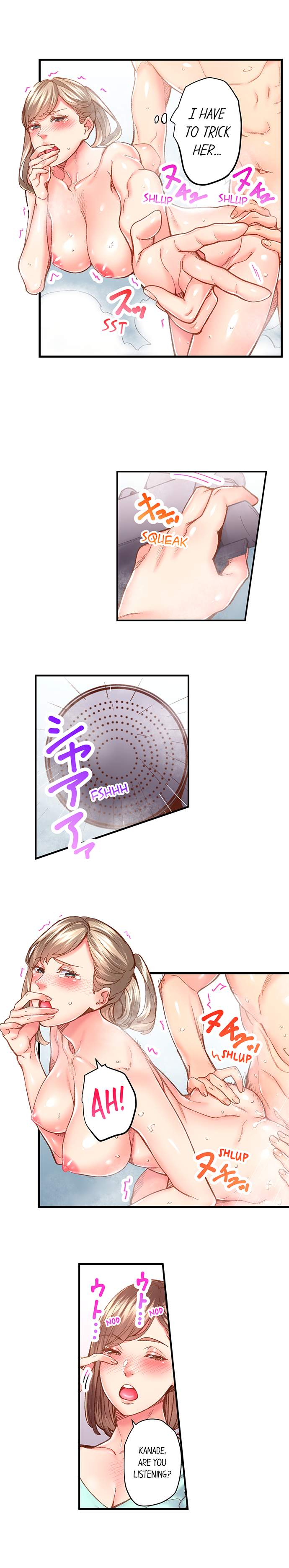 [Ouma]The Share House’s Secret Rule(Ch.01-56) [English] Page 545