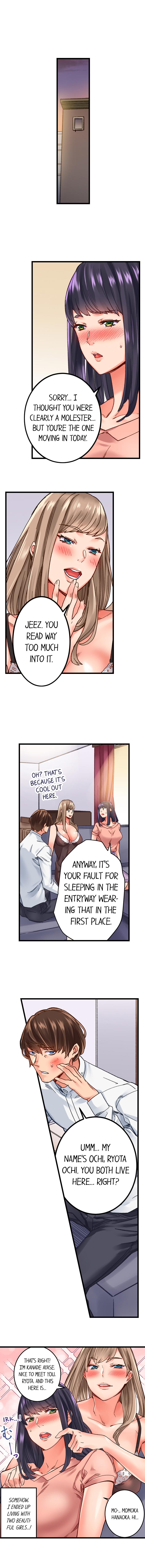 [Ouma]The Share House’s Secret Rule(Ch.01-56) [English] Page 6