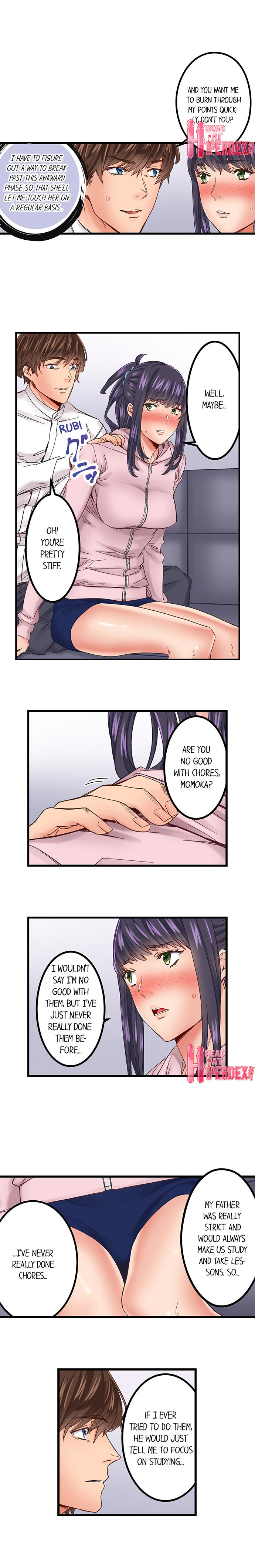 [Ouma]The Share House’s Secret Rule(Ch.01-56) [English] Page 73