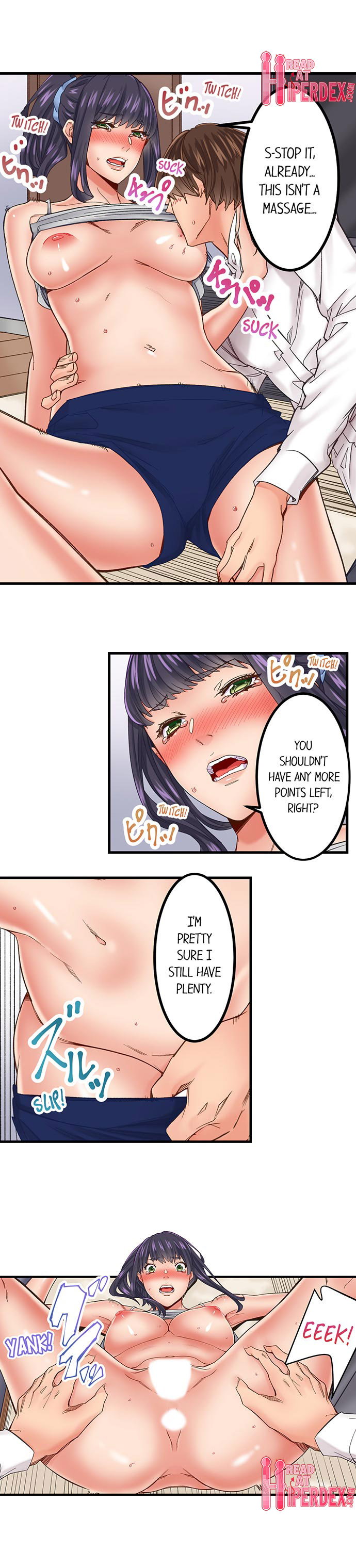 [Ouma]The Share House’s Secret Rule(Ch.01-56) [English] Page 83