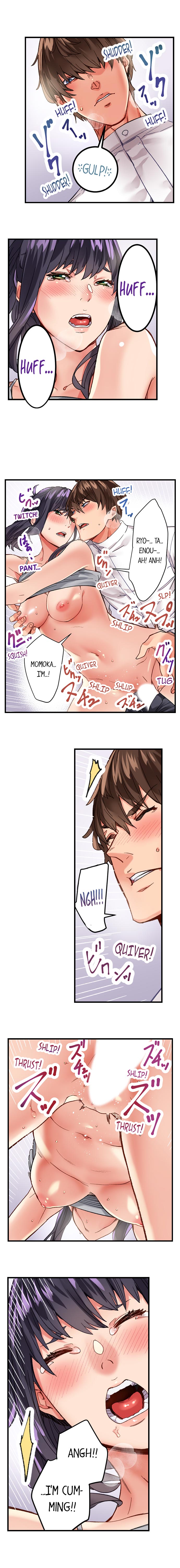 [Ouma]The Share House’s Secret Rule(Ch.01-56) [English] Page 98
