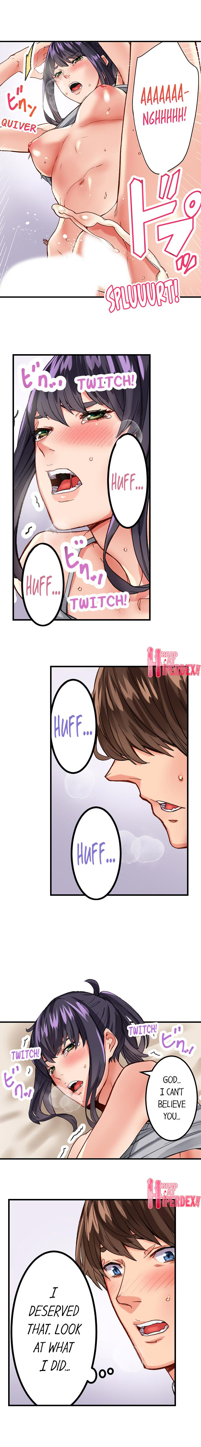 [Ouma]The Share House’s Secret Rule(Ch.01-56) [English] Page 99