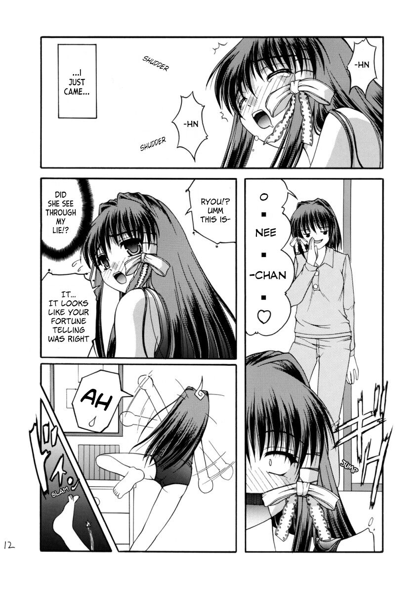 (C67) [Juicy Fruits (Satomi Hidefumi)]Suku Mizu Mode(Clannad) Page 12