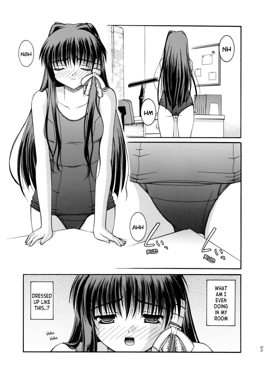 (C67) [Juicy Fruits (Satomi Hidefumi)]Suku Mizu Mode(Clannad) Page 5
