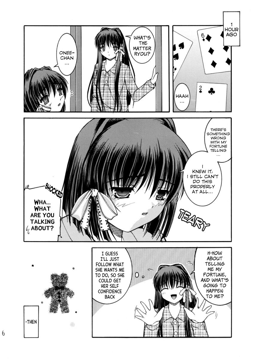 (C67) [Juicy Fruits (Satomi Hidefumi)]Suku Mizu Mode(Clannad) Page 6