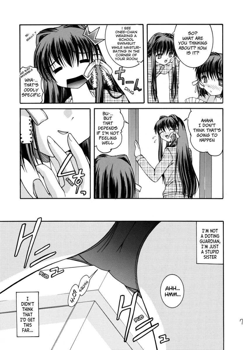 (C67) [Juicy Fruits (Satomi Hidefumi)]Suku Mizu Mode(Clannad) Page 7