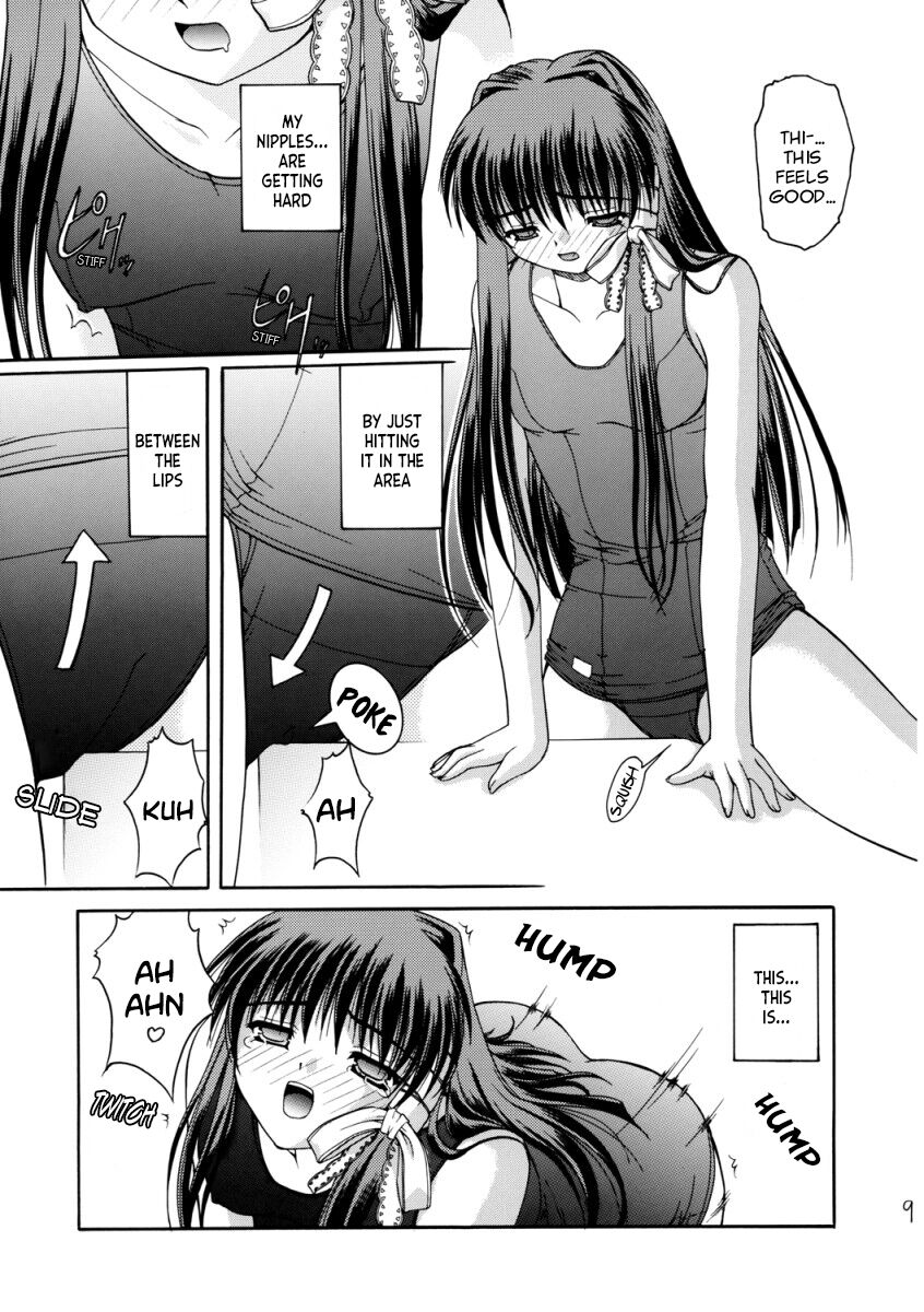 (C67) [Juicy Fruits (Satomi Hidefumi)]Suku Mizu Mode(Clannad) Page 9