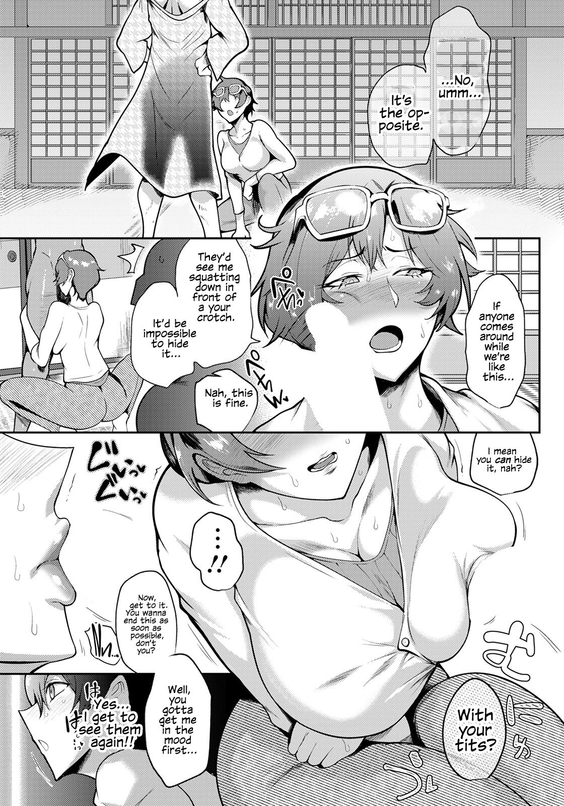 [Sagattoru]Fusumagai no Mesu Kage ~Sensei wa Ayashiku Yurete~ | Silhouette Through the Screen ~Sensei's Suspiciously Swaying~ (ANGEL Club 2022-06) [English] =White Symphony=[Digital] Page 3