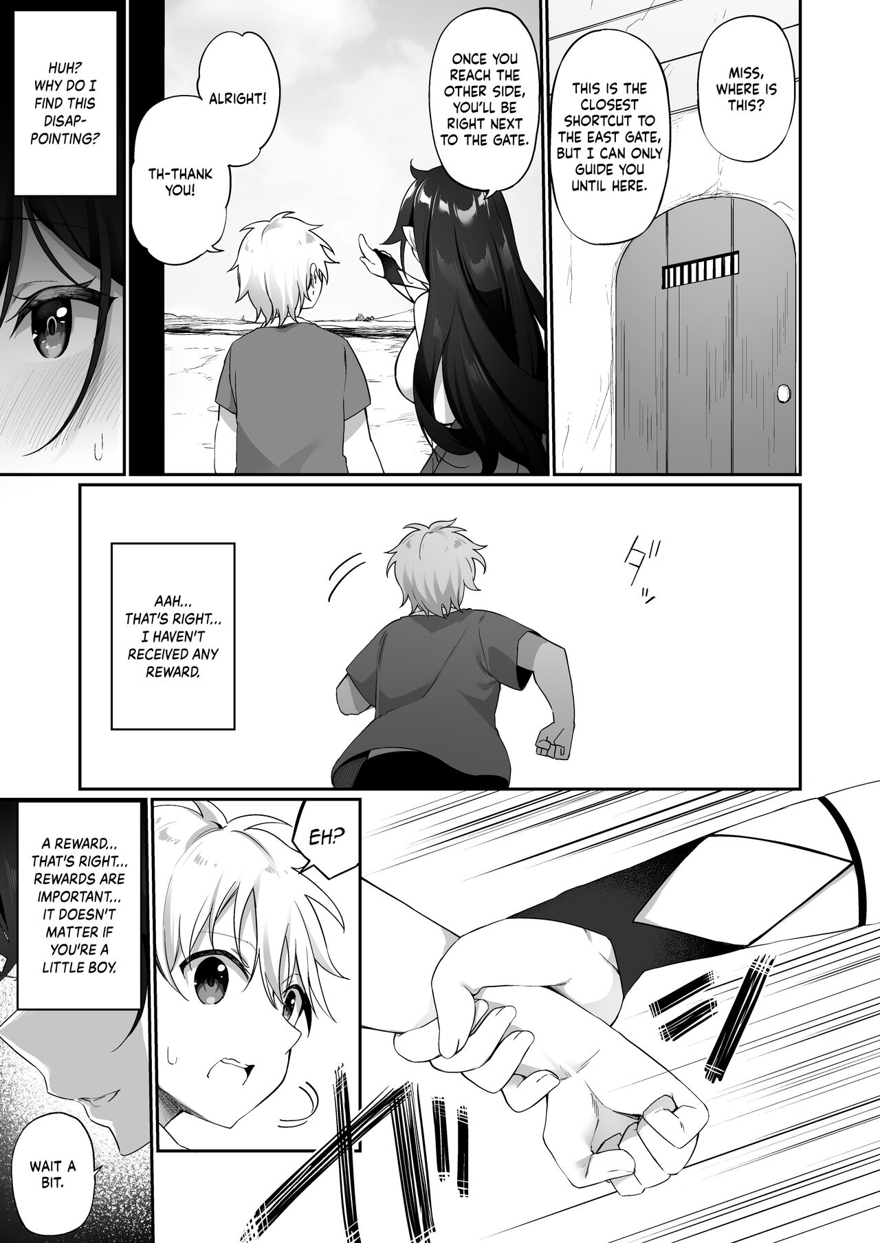 [Slime no Kanmuri (Kanmuri)]Maou ni Idonda Yuusha ga Succubus ni Ochite iku Hanashi | The Hero That Defeated the Demon Lord ♂ Falls Into a Succubus[English] [Kinsei Translations] Page 18
