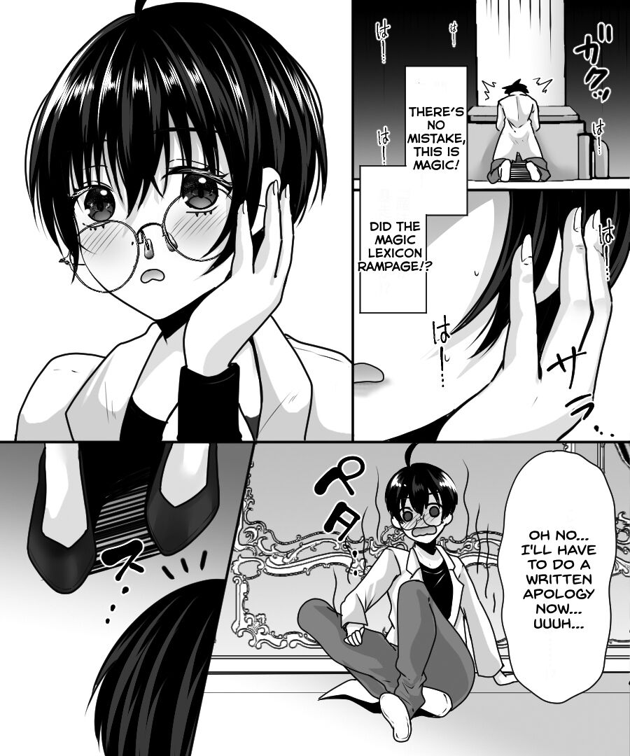 [Amuai Okashi Seisakusho (Labui)]Aku no Kagakusha, Mahou Shoujo ni Tenshoku Shimasu!?[English] [Shuten Doujin] Page 4