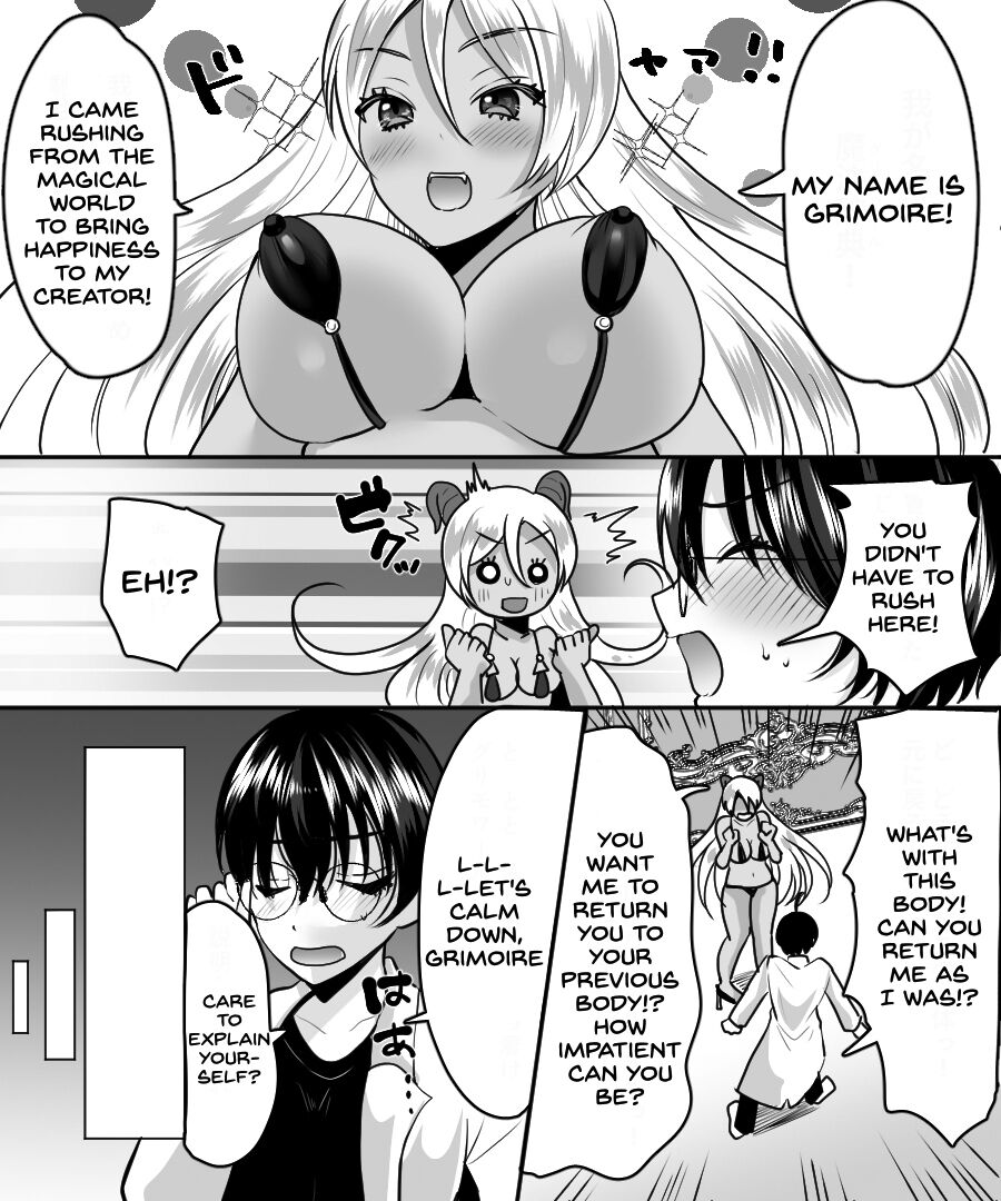 [Amuai Okashi Seisakusho (Labui)]Aku no Kagakusha, Mahou Shoujo ni Tenshoku Shimasu!?[English] [Shuten Doujin] Page 6