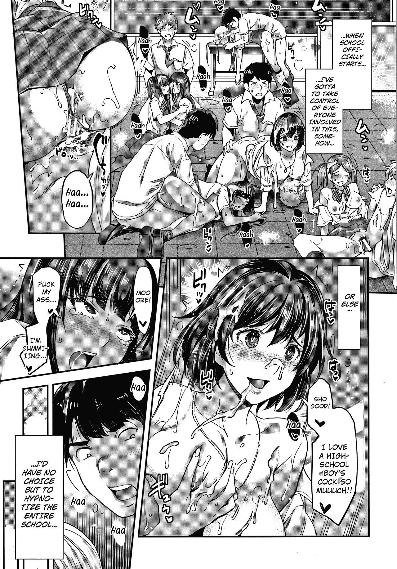 [Sawajiri Merou]Gyaru na Imouto wa Saimin Nanka Shinjinai! ~Gyaru na Imouto ha Honto no Kimochi Nante Oshiete Kurenai ~(Gal na Imouto wa Saimin Play de Ikimakuru!) [English] [Kuraudo] Page 13