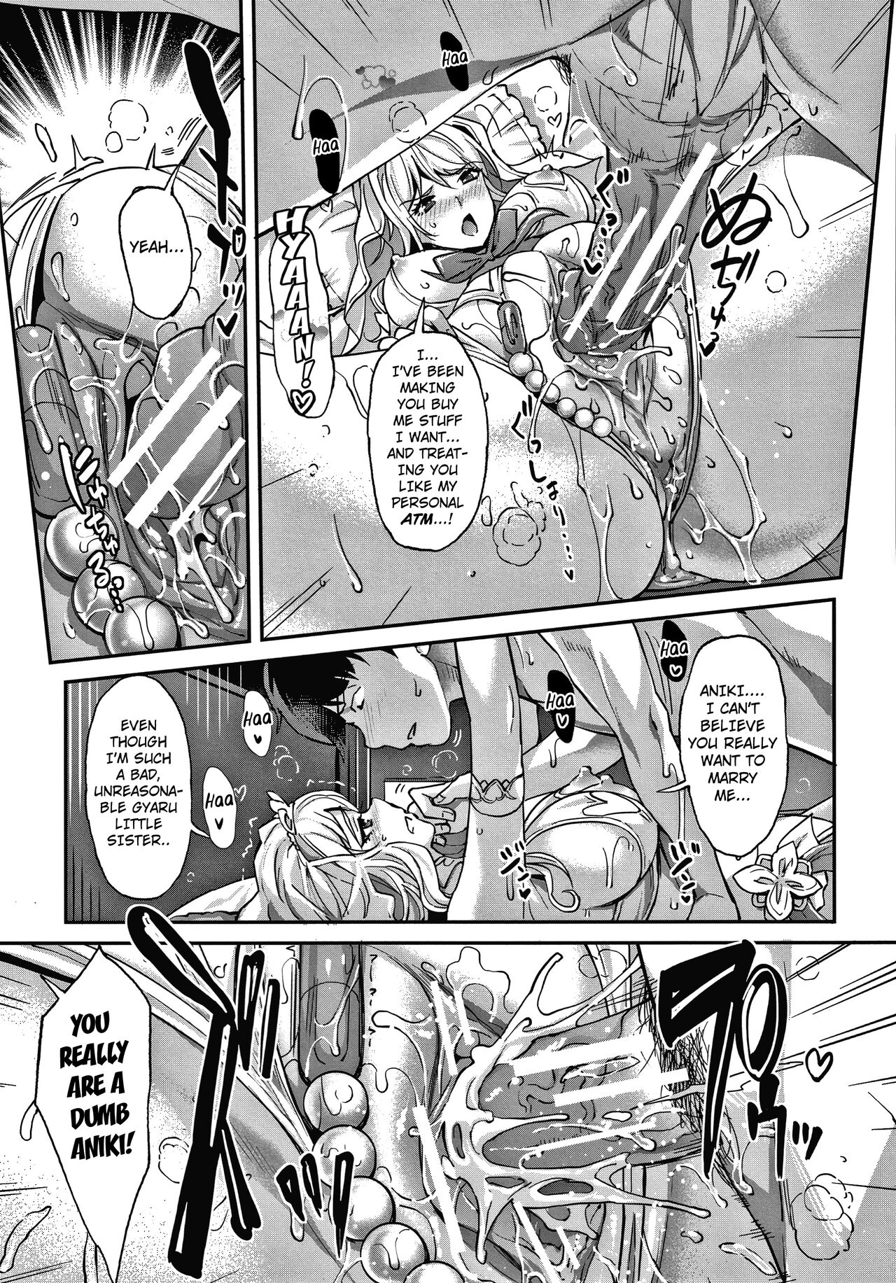 [Sawajiri Merou]Gyaru na Imouto wa Saimin Nanka Shinjinai! ~Gyaru na Imouto ha Honto no Kimochi Nante Oshiete Kurenai ~(Gal na Imouto wa Saimin Play de Ikimakuru!) [English] [Kuraudo] Page 21