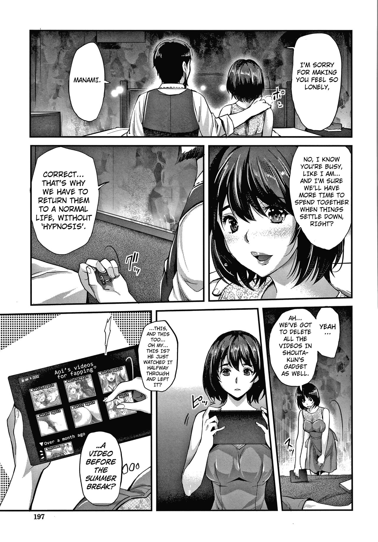 [Sawajiri Merou]Gyaru na Imouto wa Saimin Nanka Shinjinai! ~Gyaru na Imouto ha Honto no Kimochi Nante Oshiete Kurenai ~(Gal na Imouto wa Saimin Play de Ikimakuru!) [English] [Kuraudo] Page 31