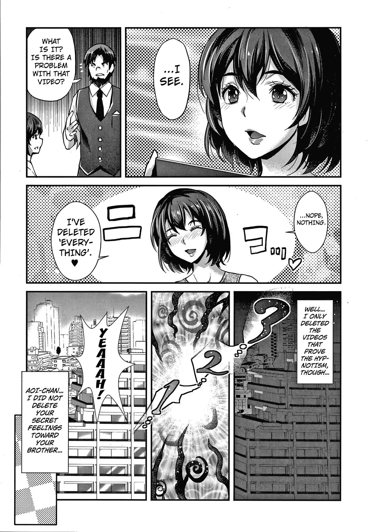 [Sawajiri Merou]Gyaru na Imouto wa Saimin Nanka Shinjinai! ~Gyaru na Imouto ha Honto no Kimochi Nante Oshiete Kurenai ~(Gal na Imouto wa Saimin Play de Ikimakuru!) [English] [Kuraudo] Page 34