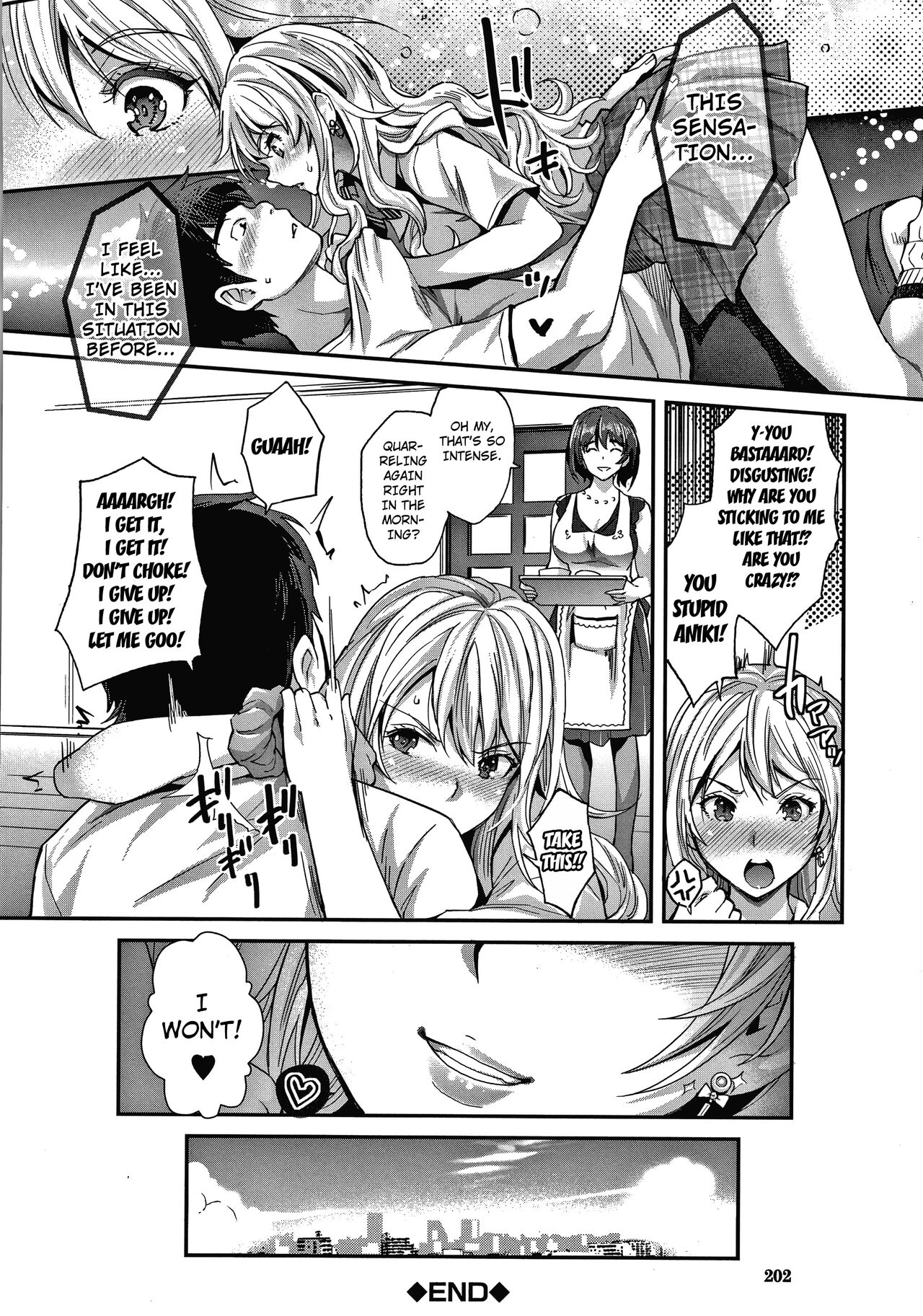 [Sawajiri Merou]Gyaru na Imouto wa Saimin Nanka Shinjinai! ~Gyaru na Imouto ha Honto no Kimochi Nante Oshiete Kurenai ~(Gal na Imouto wa Saimin Play de Ikimakuru!) [English] [Kuraudo] Page 36