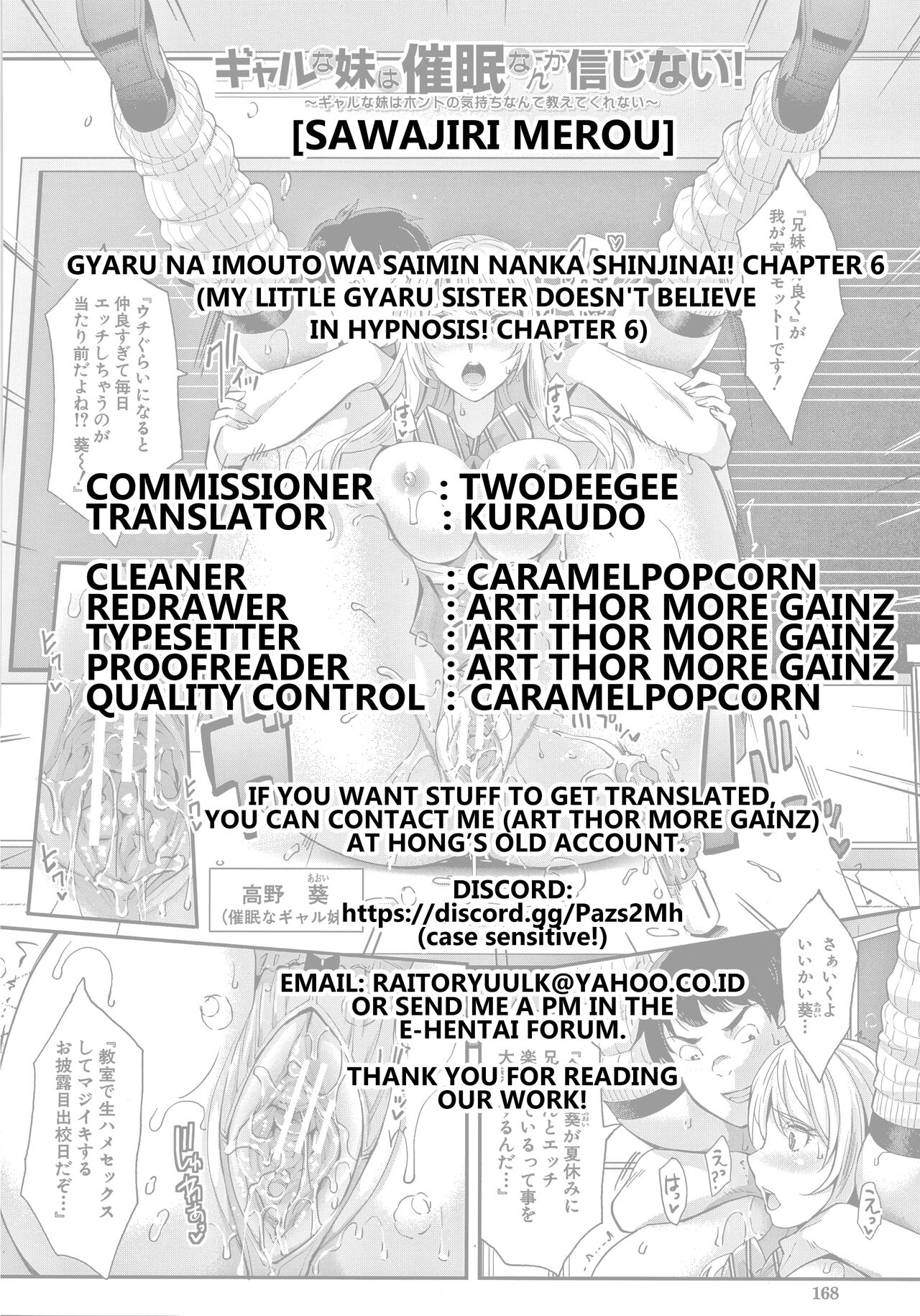 [Sawajiri Merou]Gyaru na Imouto wa Saimin Nanka Shinjinai! ~Gyaru na Imouto ha Honto no Kimochi Nante Oshiete Kurenai ~(Gal na Imouto wa Saimin Play de Ikimakuru!) [English] [Kuraudo] Page 40