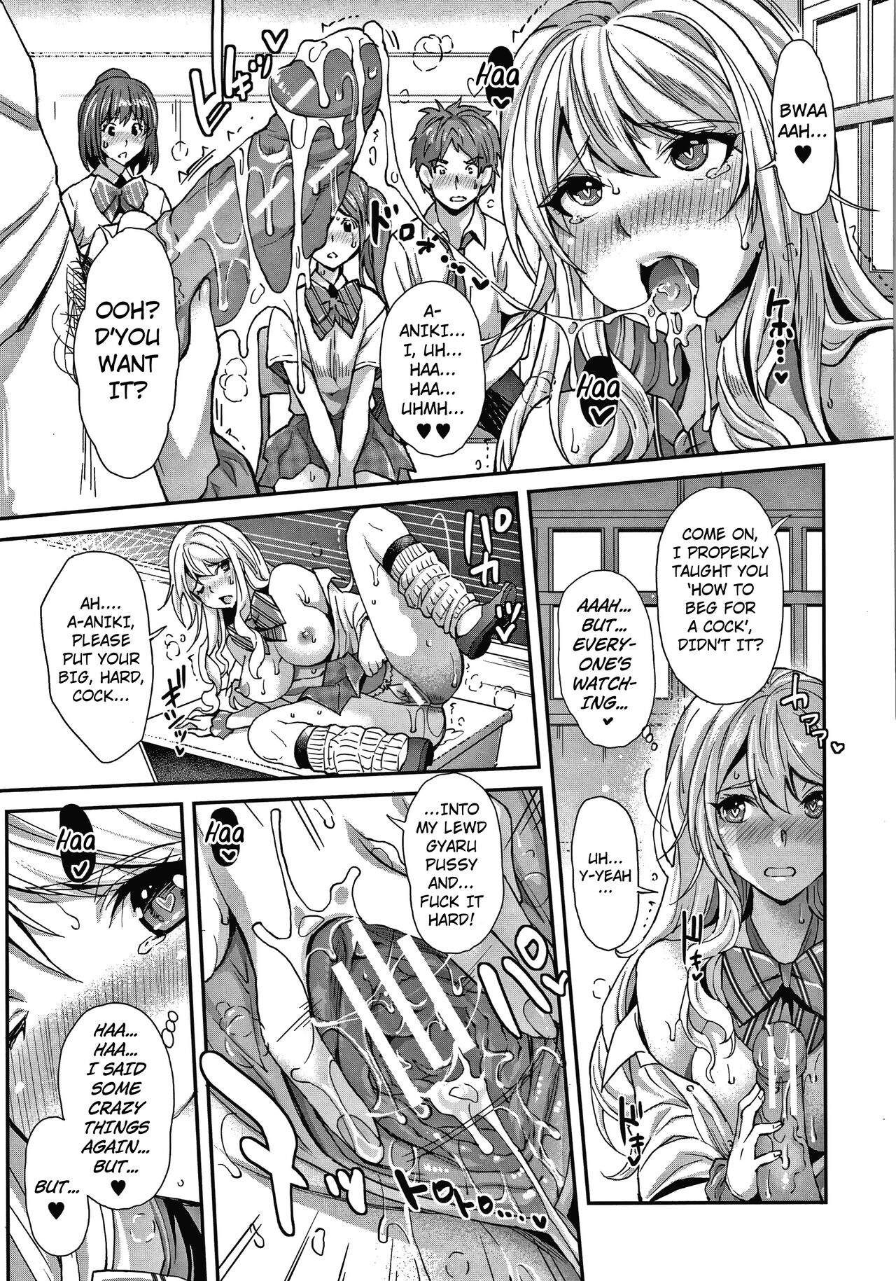[Sawajiri Merou]Gyaru na Imouto wa Saimin Nanka Shinjinai! ~Gyaru na Imouto ha Honto no Kimochi Nante Oshiete Kurenai ~(Gal na Imouto wa Saimin Play de Ikimakuru!) [English] [Kuraudo] Page 7