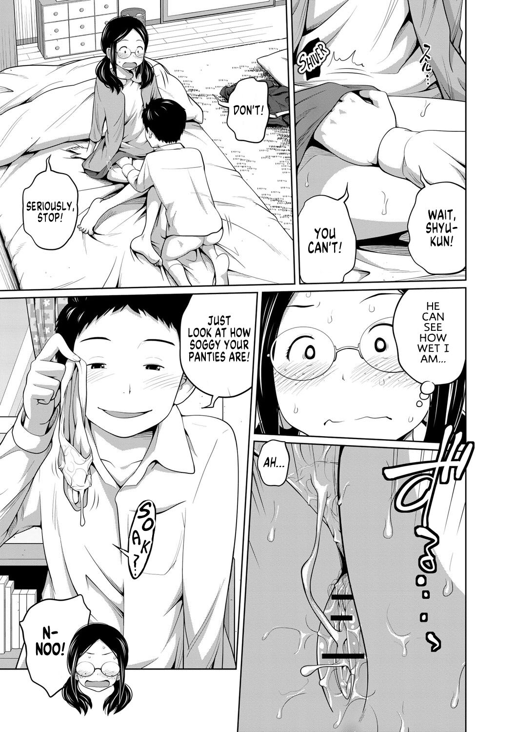 [Tsubaki Jushirou]Ane Megane Ch.1-2[English] [MegaFagget] [Digital] Page 12