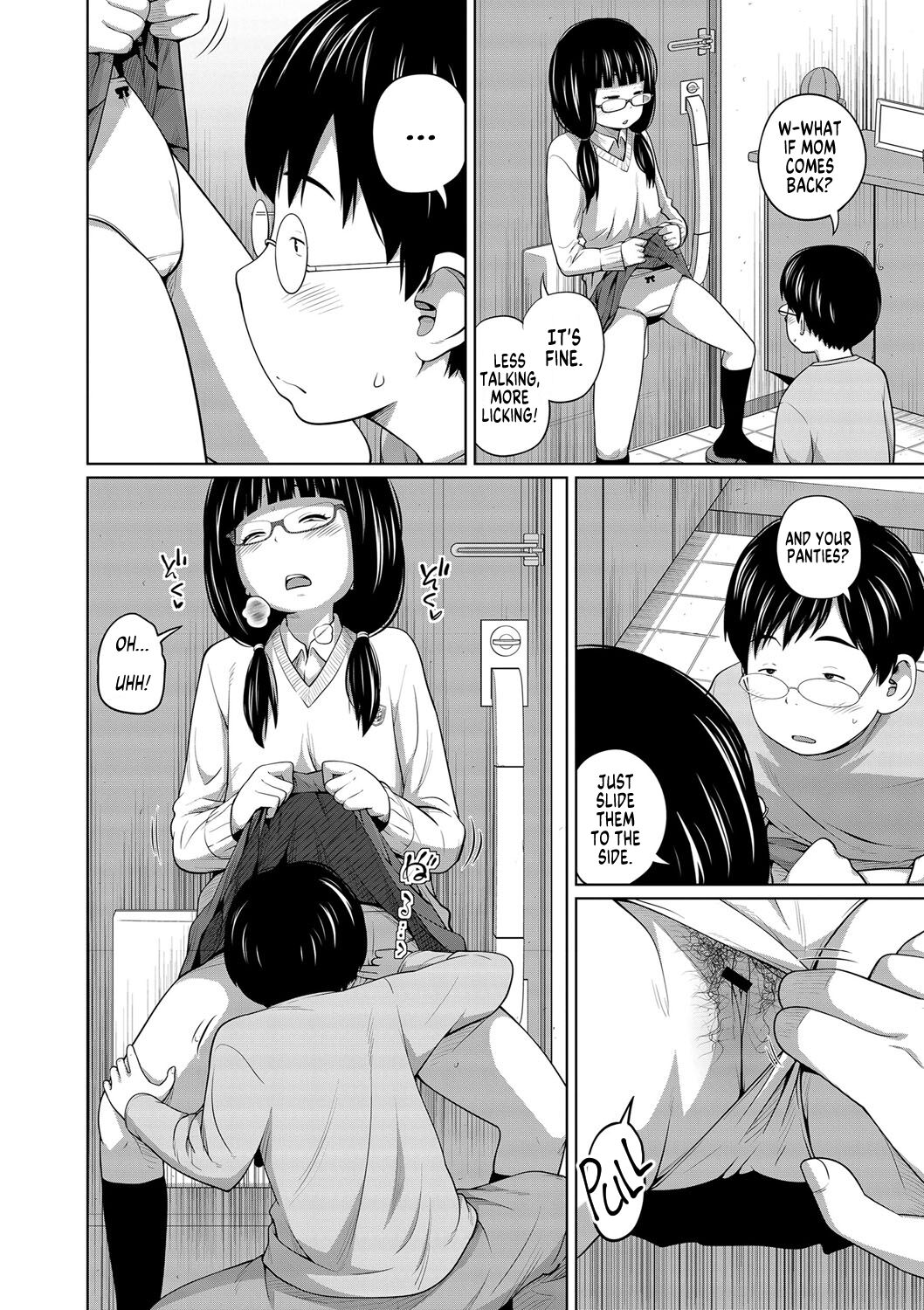 [Tsubaki Jushirou]Ane Megane Ch.1-2[English] [MegaFagget] [Digital] Page 27