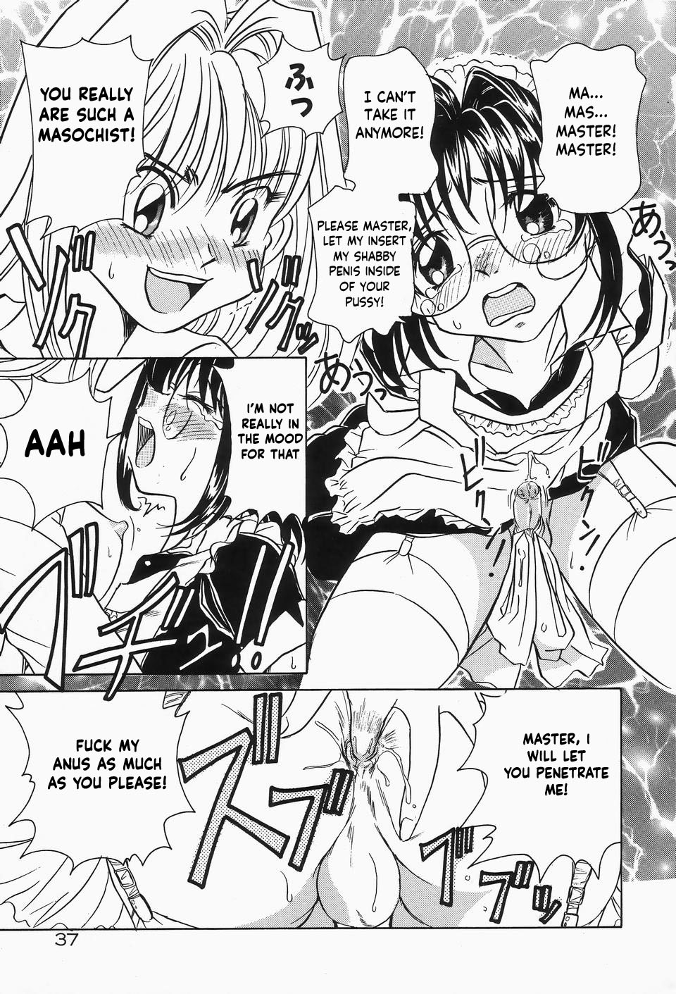 [Sano Takashi]Dokusai - Fascio chapter 2- shanghai escalation(english) Page 12