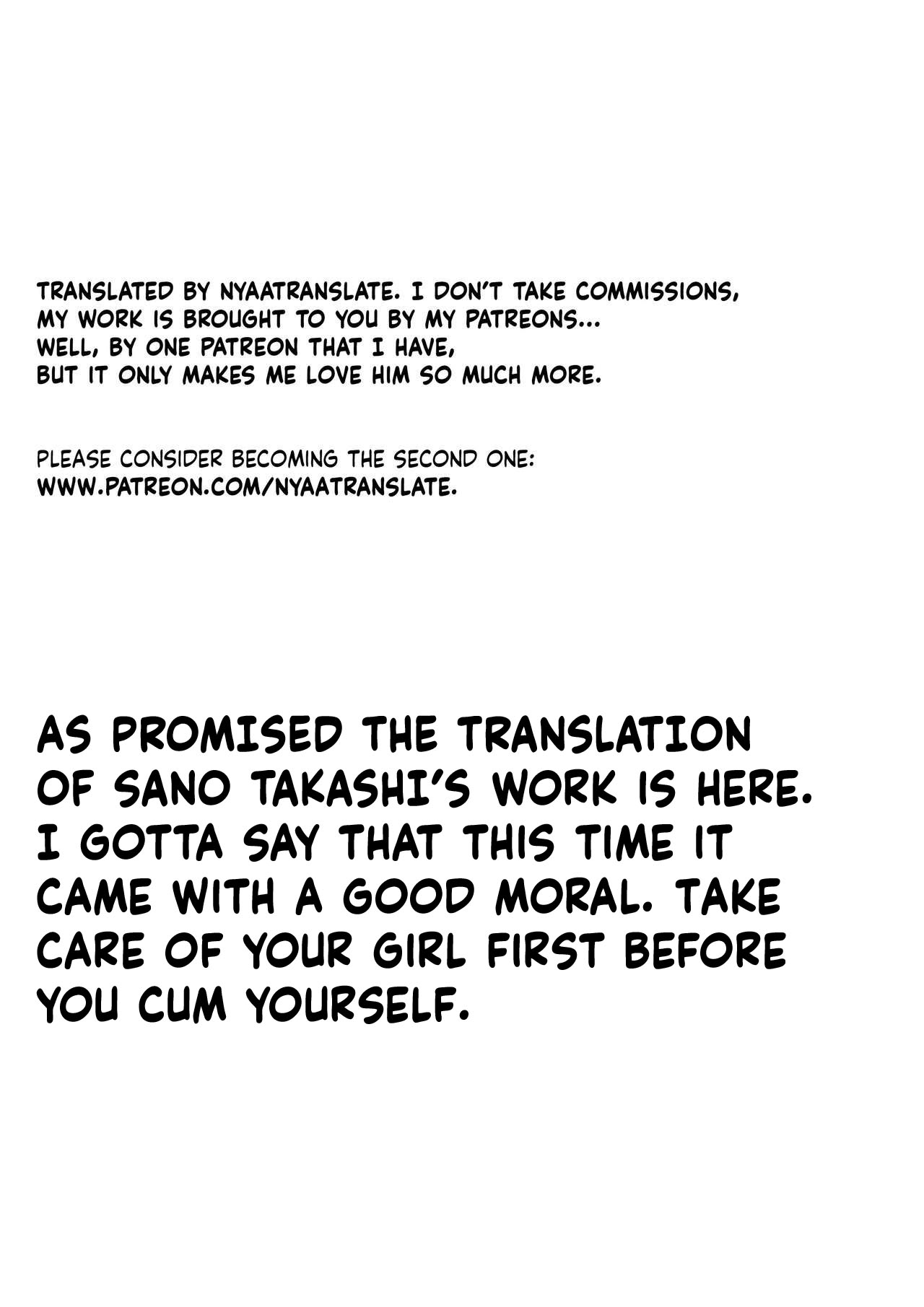 [Sano Takashi]Dokusai - Fascio chapter 2- shanghai escalation(english) Page 16
