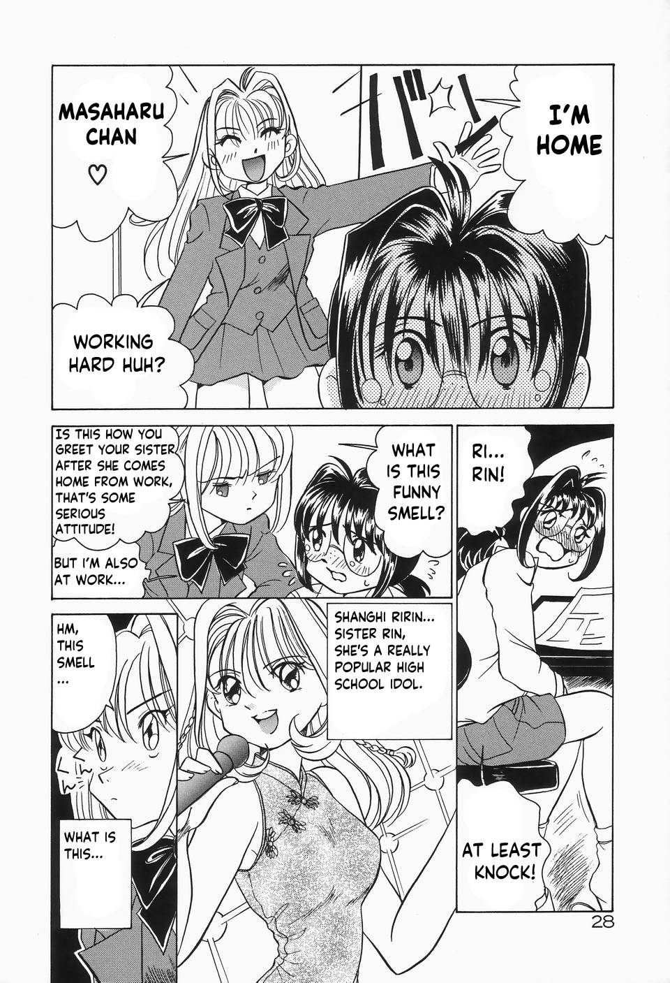 [Sano Takashi]Dokusai - Fascio chapter 2- shanghai escalation(english) Page 3