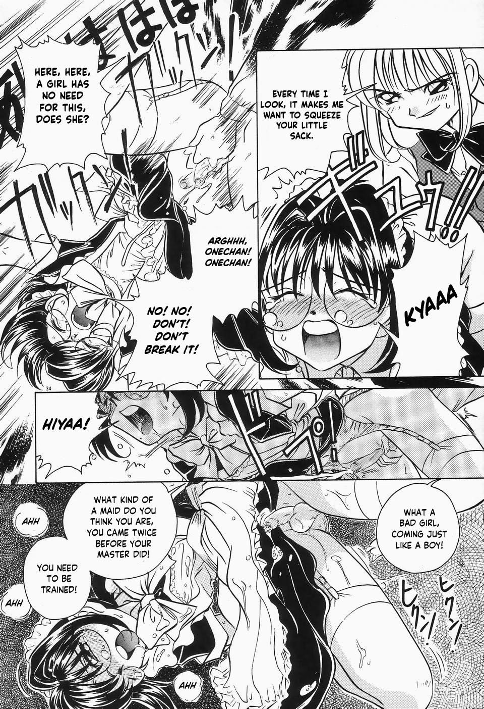 [Sano Takashi]Dokusai - Fascio chapter 2- shanghai escalation(english) Page 9