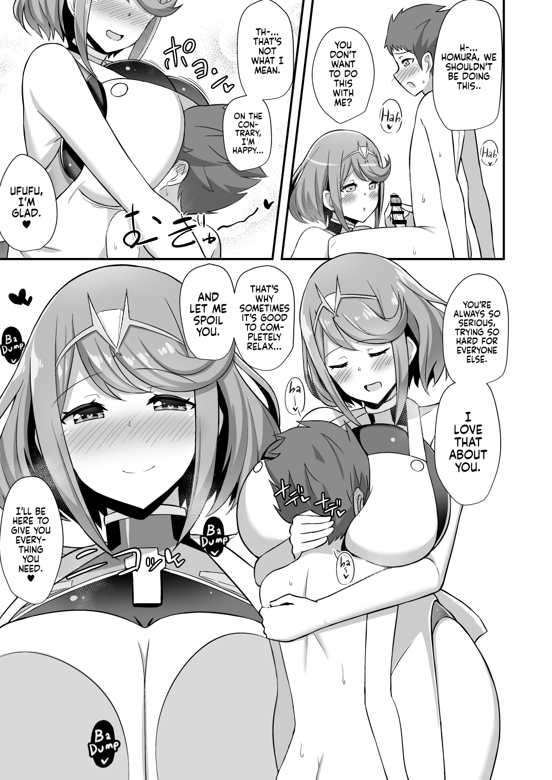 (COMIC1☆15) [Starmine18 (HANABi)]Homura Hoikuen | Homura's Nursery(Xenoblade Chronicles 2) [English] [Kenren] [Digital] Page 11