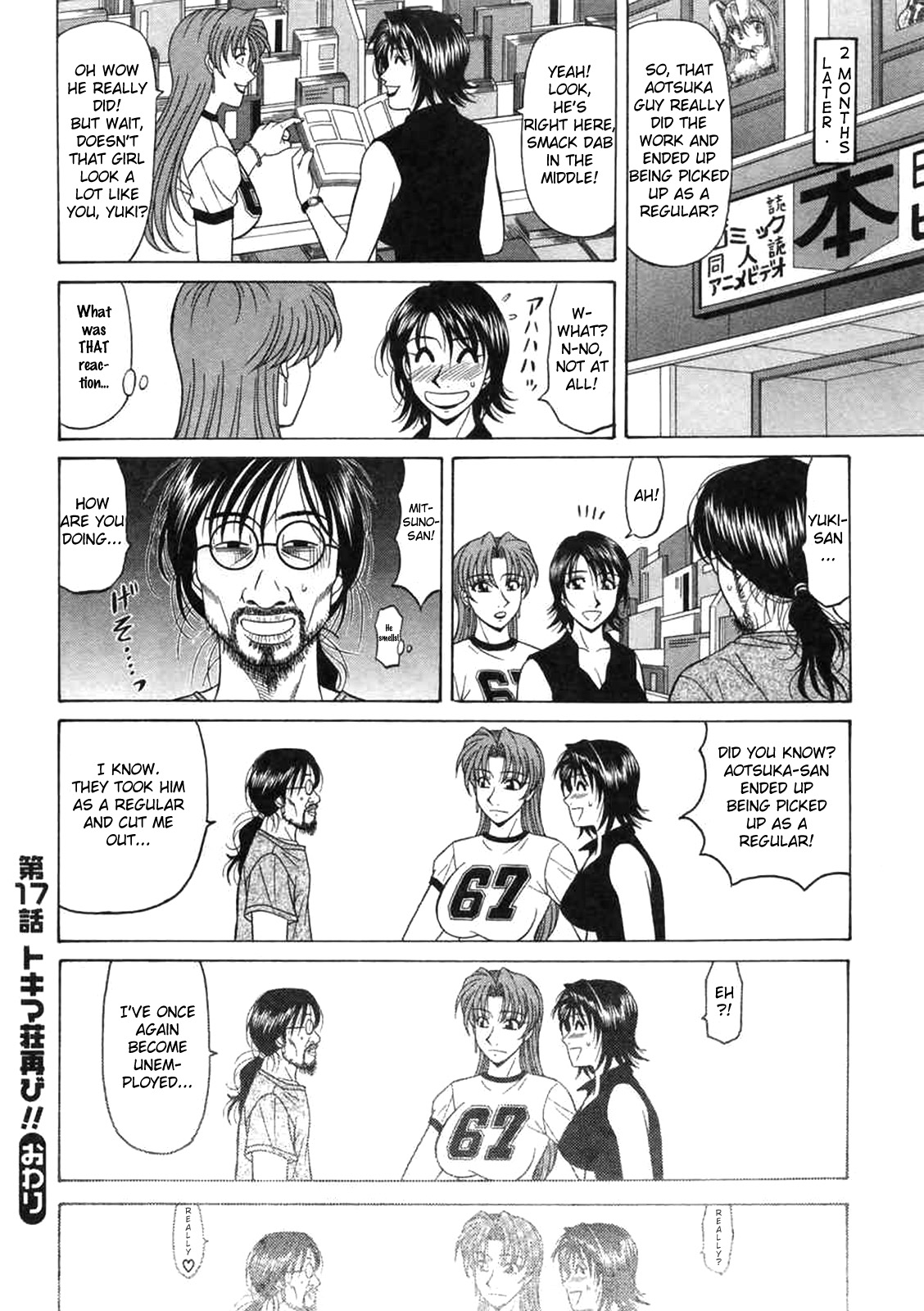 [Ozaki Akira]Kochira Momoiro Company Vol. 2 Ch.1-8[English] Page 149