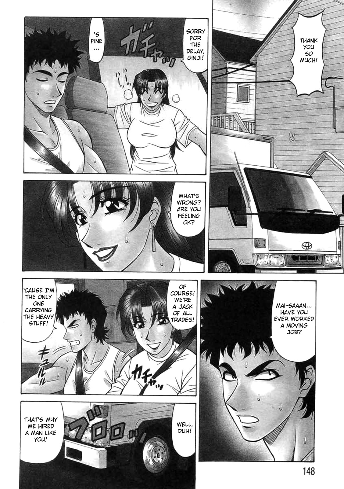 [Ozaki Akira]Kochira Momoiro Company Vol. 2 Ch.1-8[English] Page 152