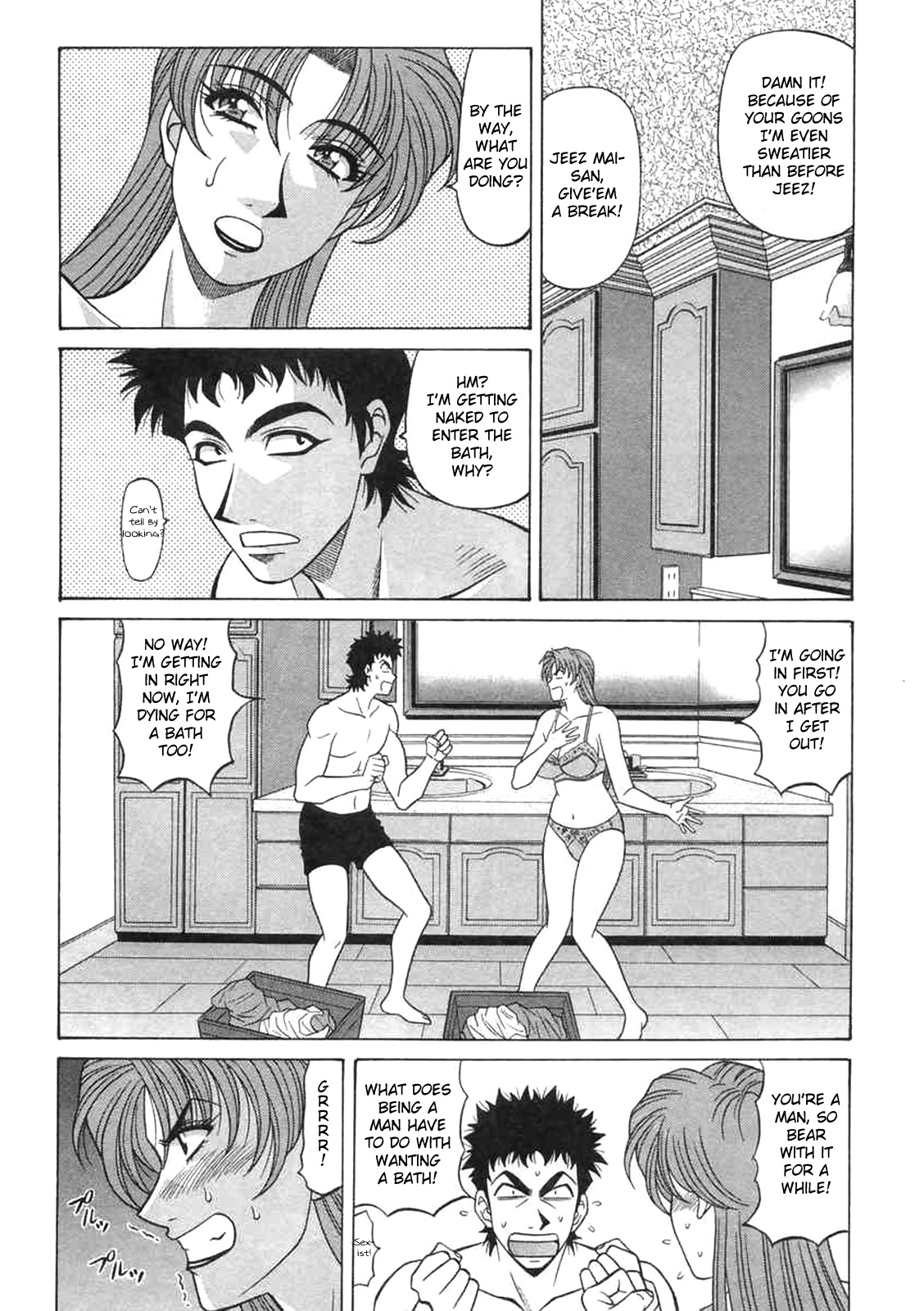 [Ozaki Akira]Kochira Momoiro Company Vol. 2 Ch.1-8[English] Page 156