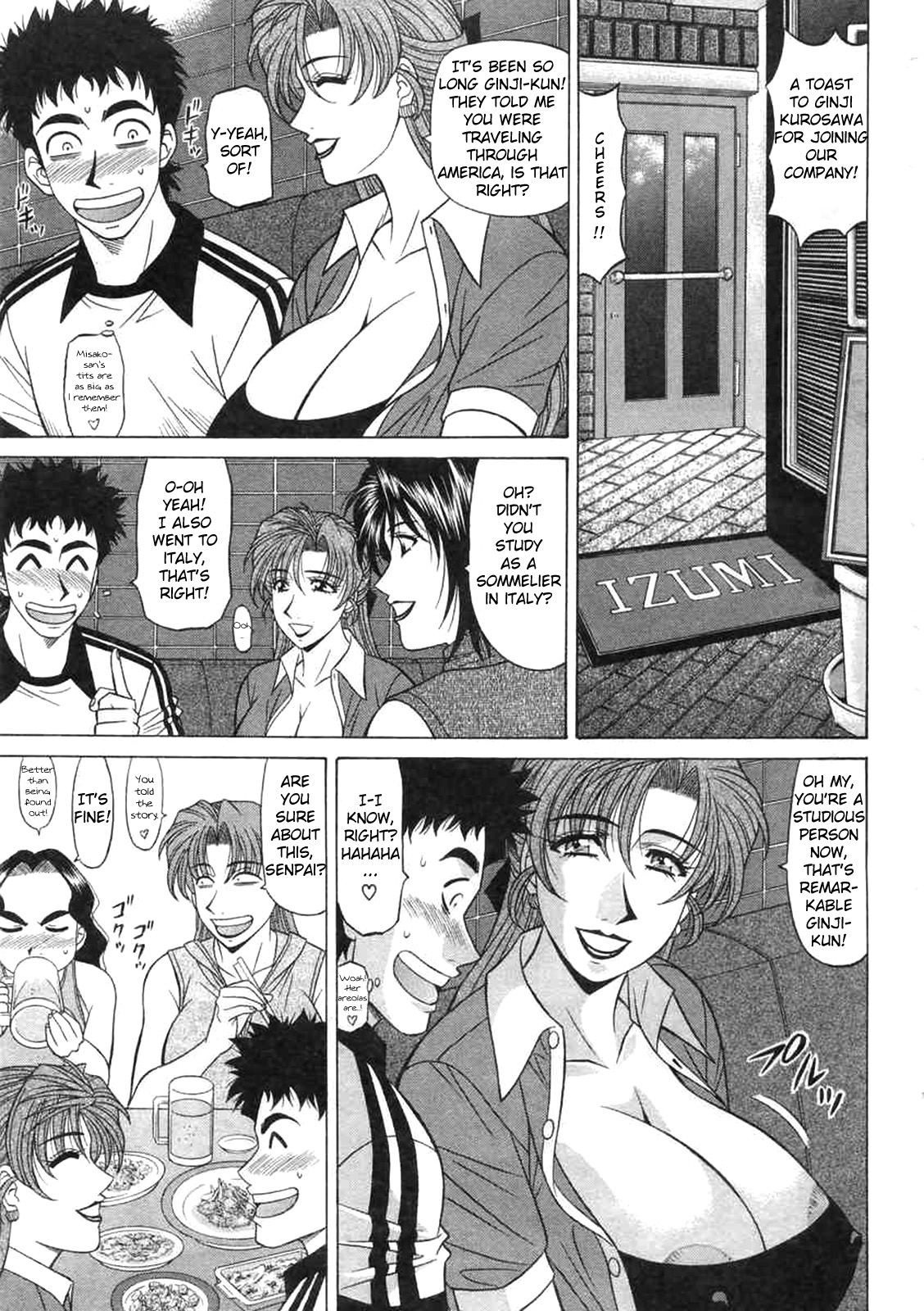 [Ozaki Akira]Kochira Momoiro Company Vol. 2 Ch.1-8[English] Page 167
