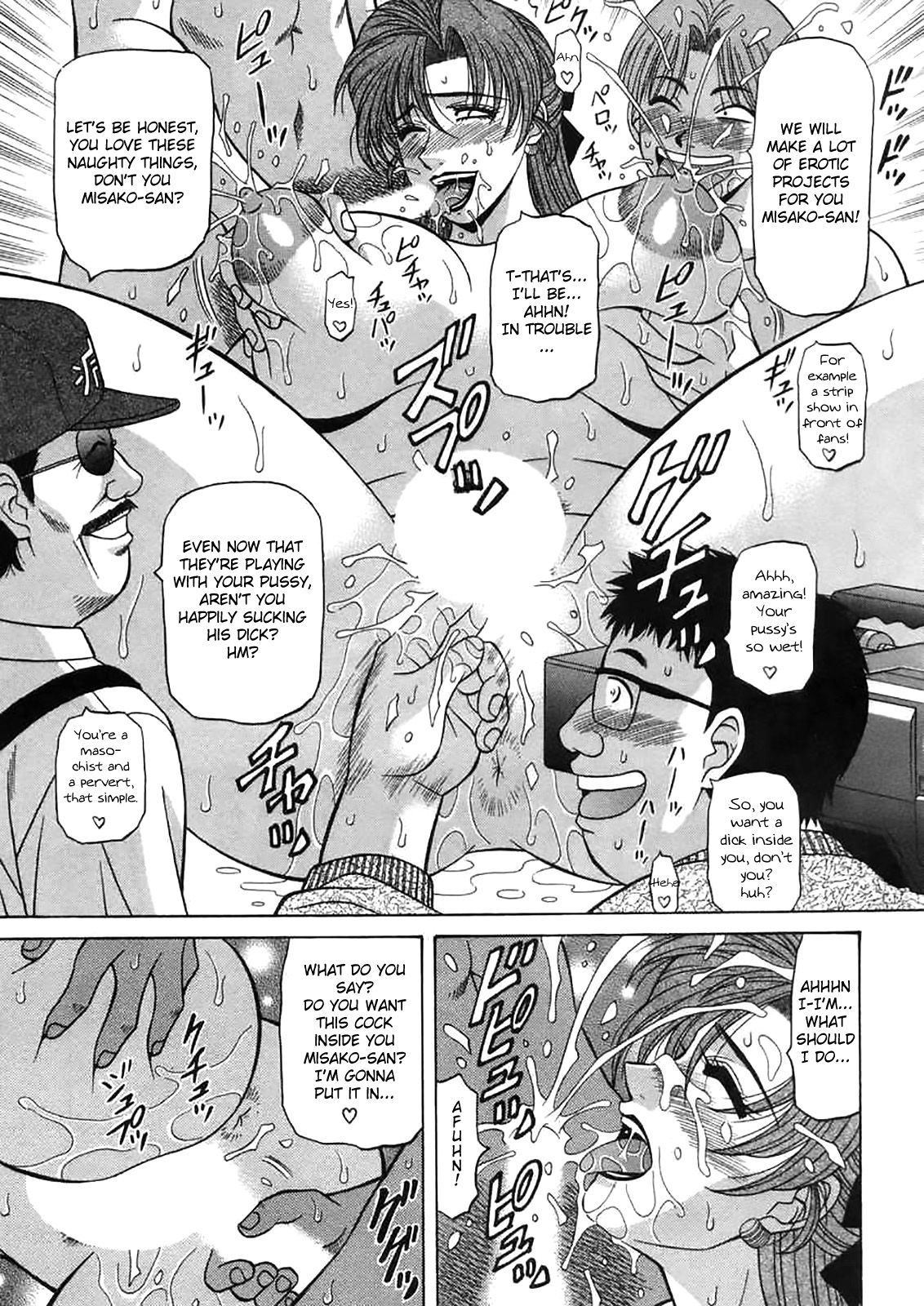 [Ozaki Akira]Kochira Momoiro Company Vol. 2 Ch.1-8[English] Page 23