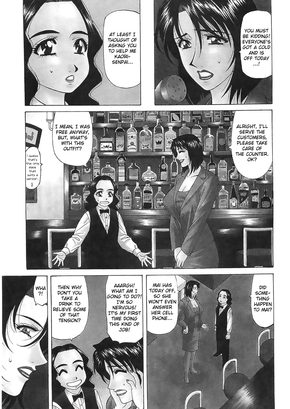 [Ozaki Akira]Kochira Momoiro Company Vol. 2 Ch.1-8[English] Page 28