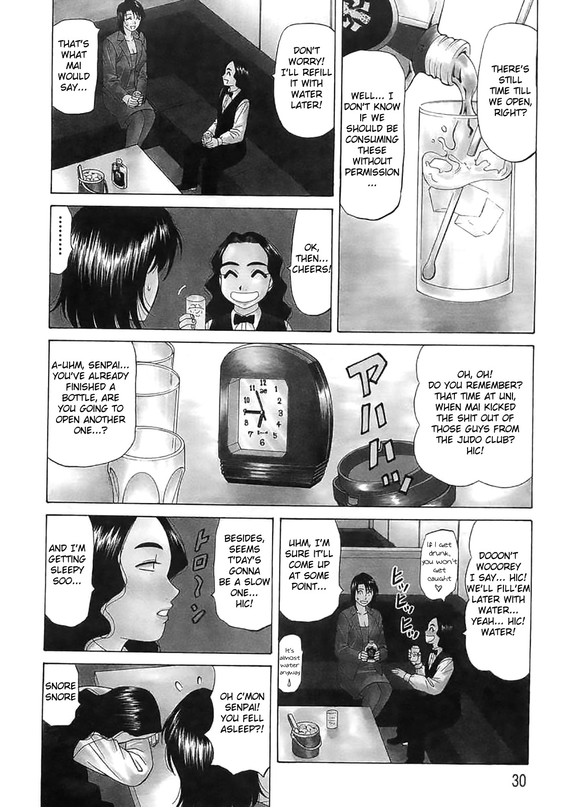 [Ozaki Akira]Kochira Momoiro Company Vol. 2 Ch.1-8[English] Page 29