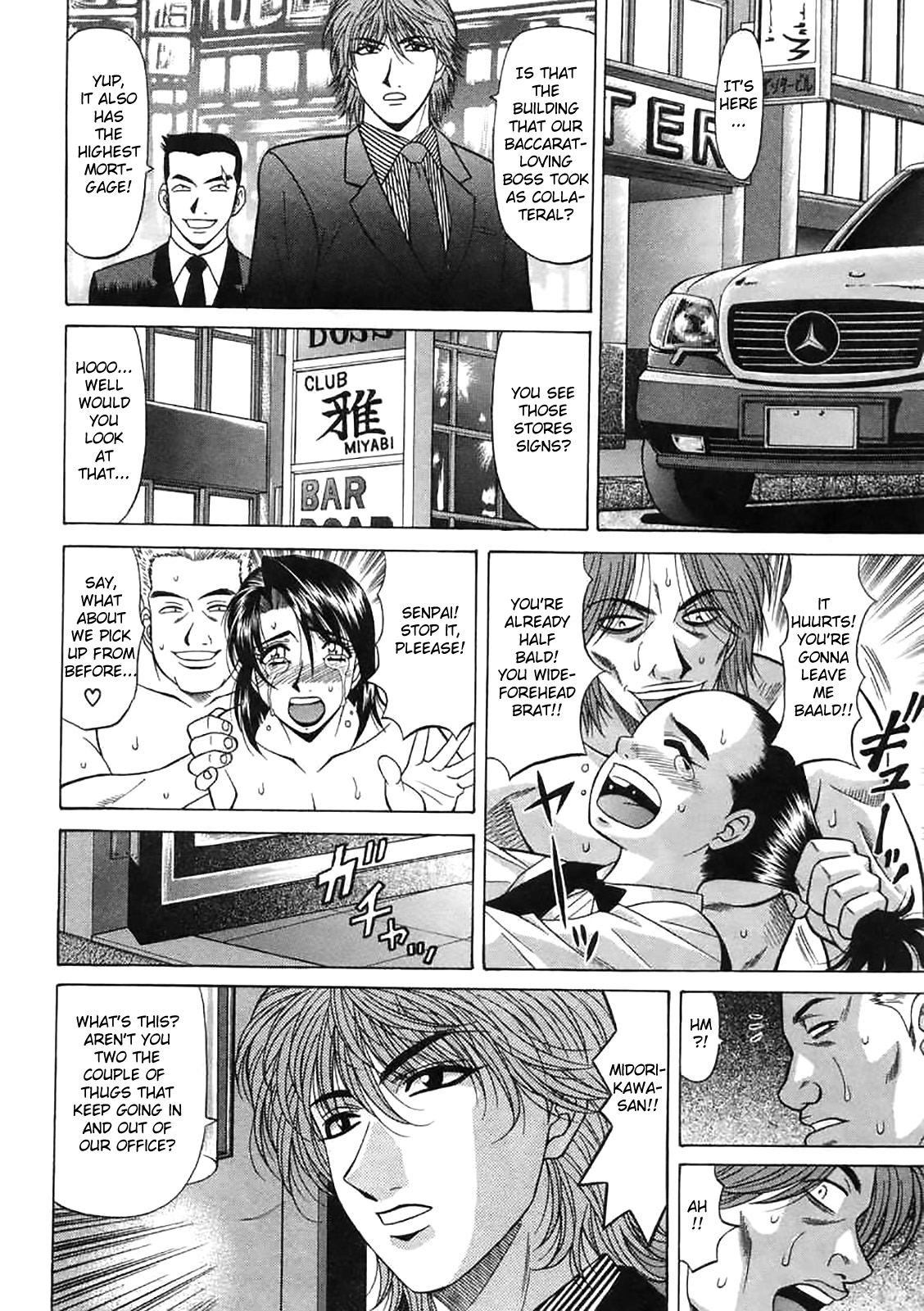 [Ozaki Akira]Kochira Momoiro Company Vol. 2 Ch.1-8[English] Page 43
