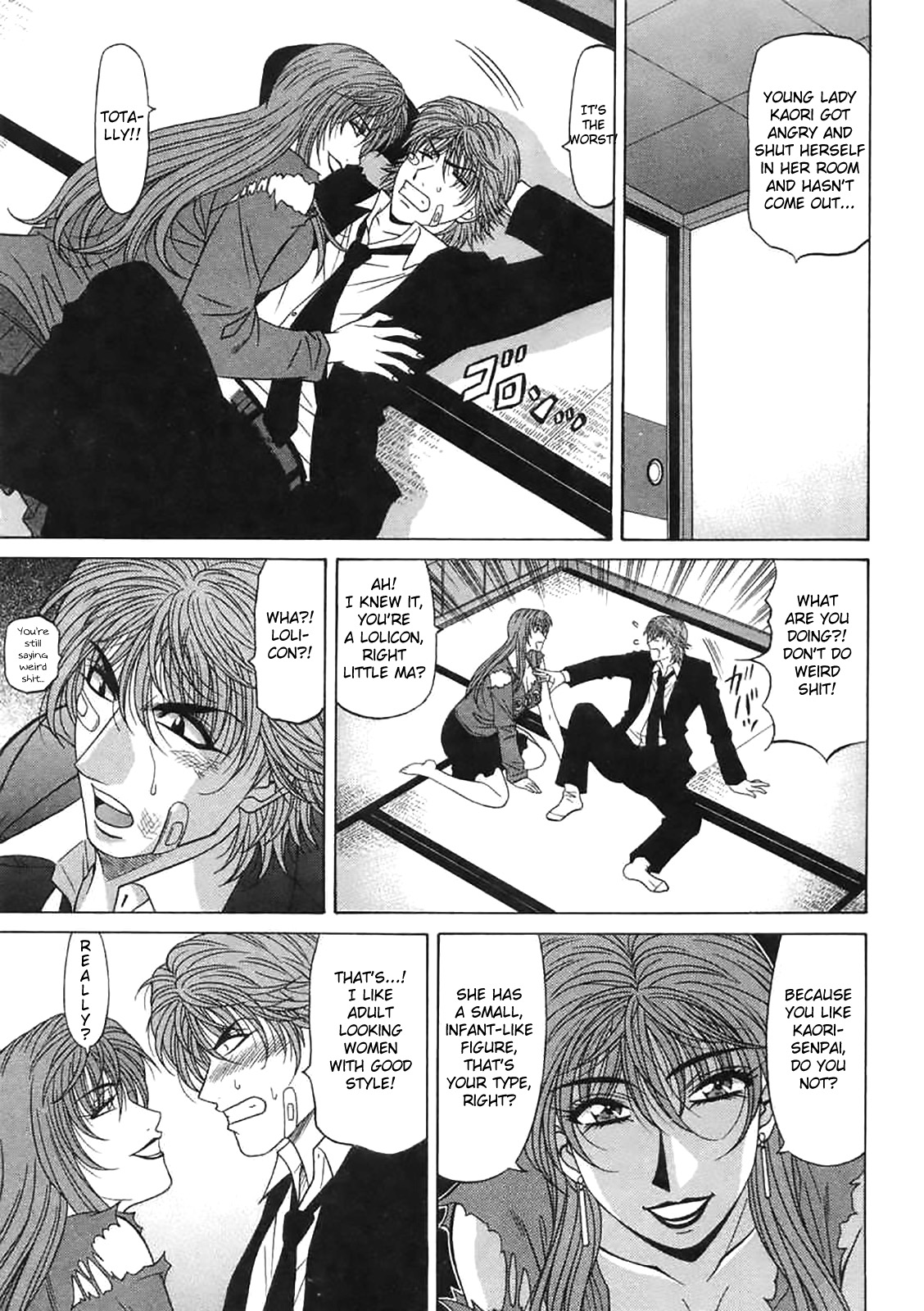 [Ozaki Akira]Kochira Momoiro Company Vol. 2 Ch.1-8[English] Page 57
