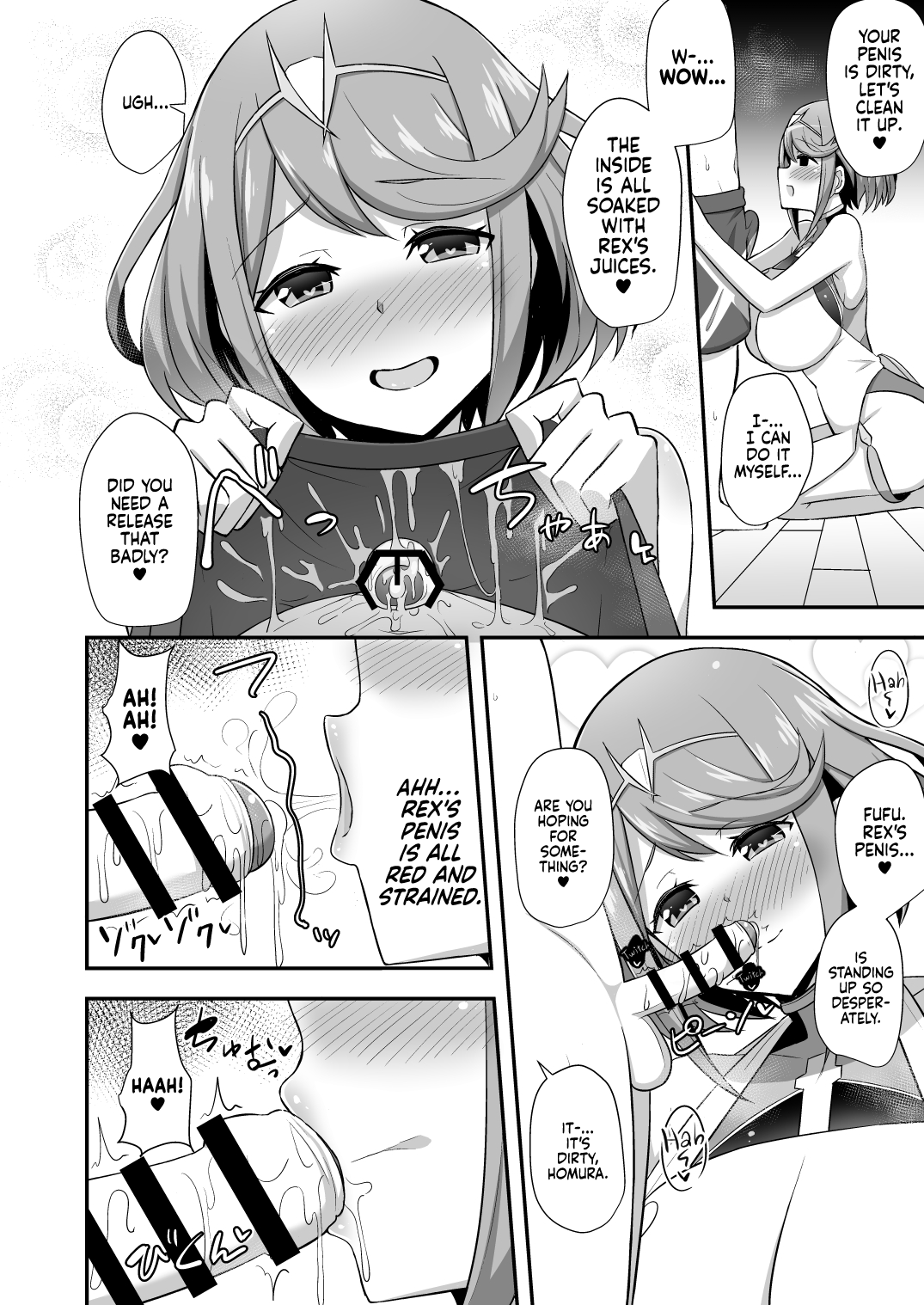 (COMIC1☆15) [Starmine18 (HANABi)]Homura Hoikuen | Homura's Nursery(Xenoblade Chronicles 2) [English] [Kenren] [Digital] Page 8