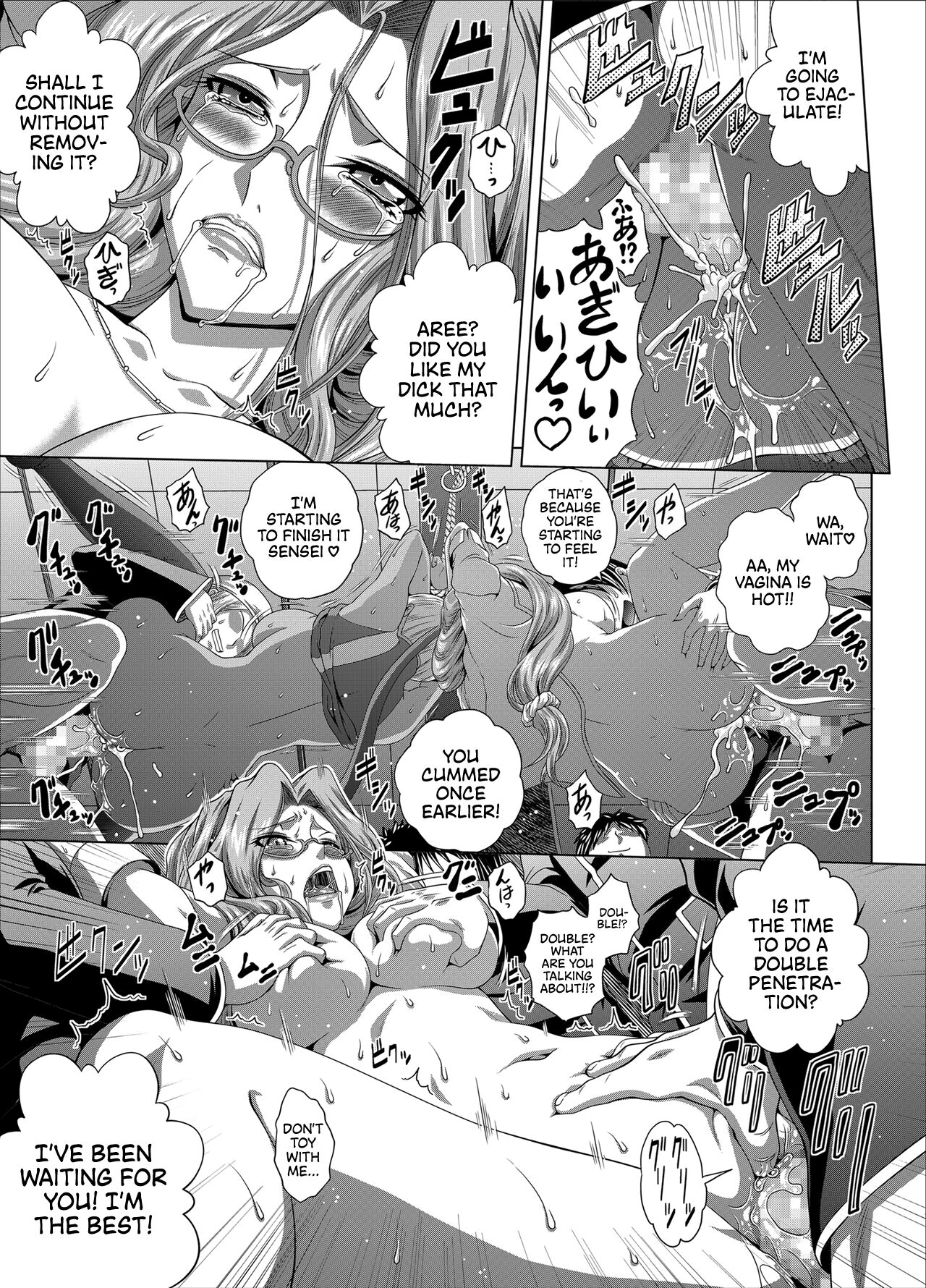 [Blue Bean (Kaname Aomame)]C2lemon@Max 5(Code Geass: Lelouch of the Rebellion) [English] [Digital] Page 24