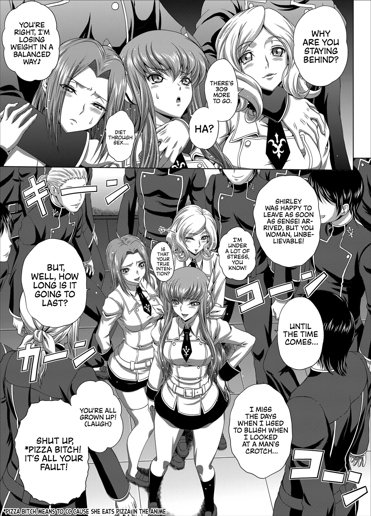 [Blue Bean (Kaname Aomame)]C2lemon@Max 5(Code Geass: Lelouch of the Rebellion) [English] [Digital] Page 6