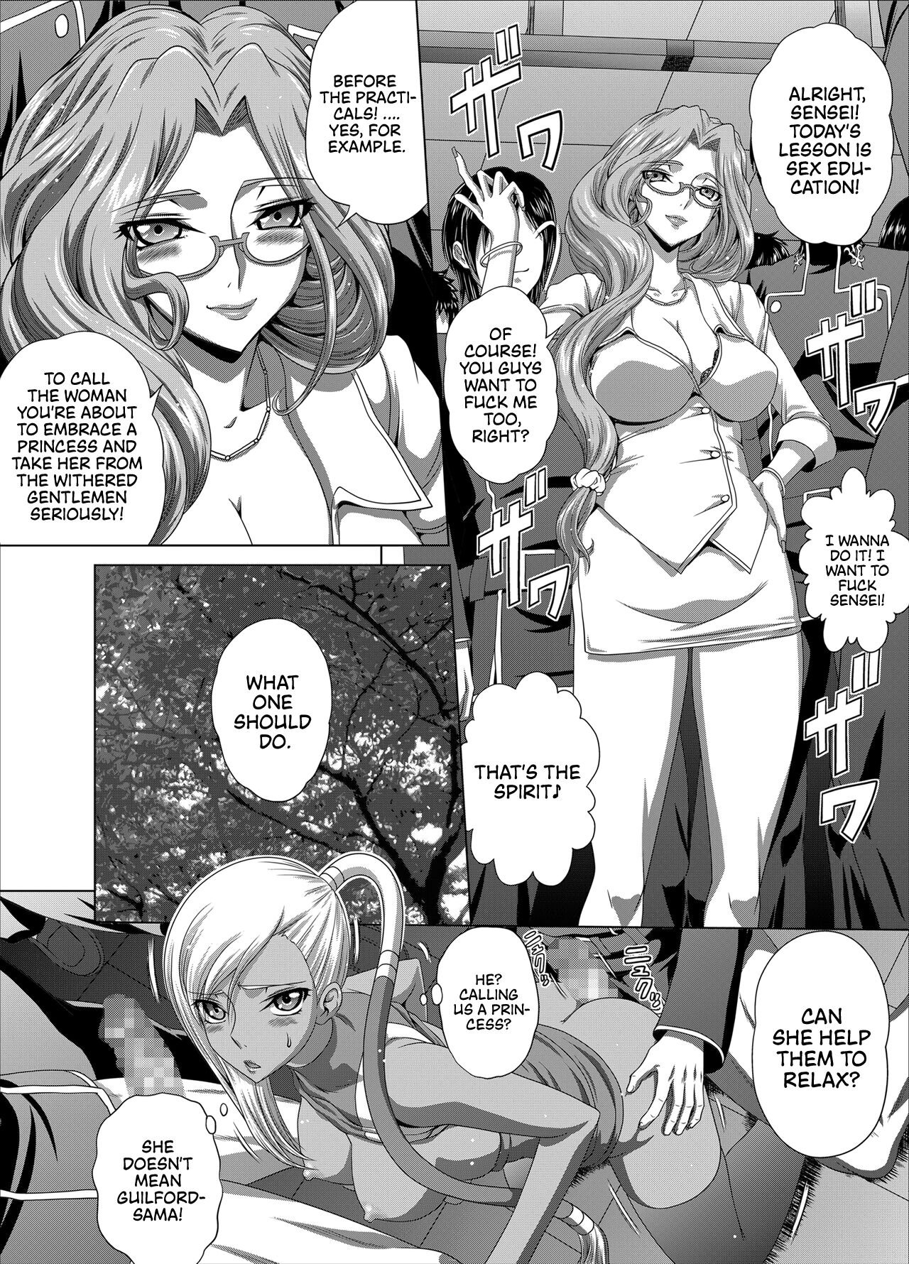 [Blue Bean (Kaname Aomame)]C2lemon@Max 5(Code Geass: Lelouch of the Rebellion) [English] [Digital] Page 7