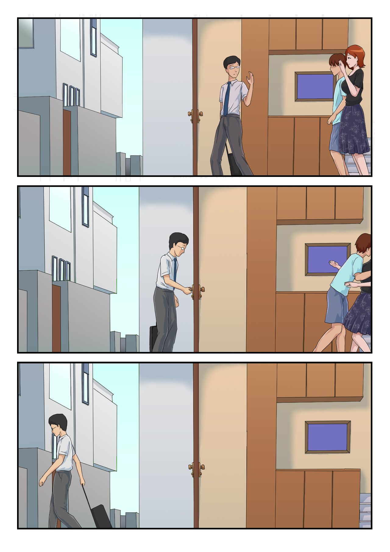 [Kumo no Ito]Zoku Matching Appli de Deatta Aite wa Kaa-san deshita | I Matched Mom on My Dating App: The Sequel[English] [incogna777] Page 13