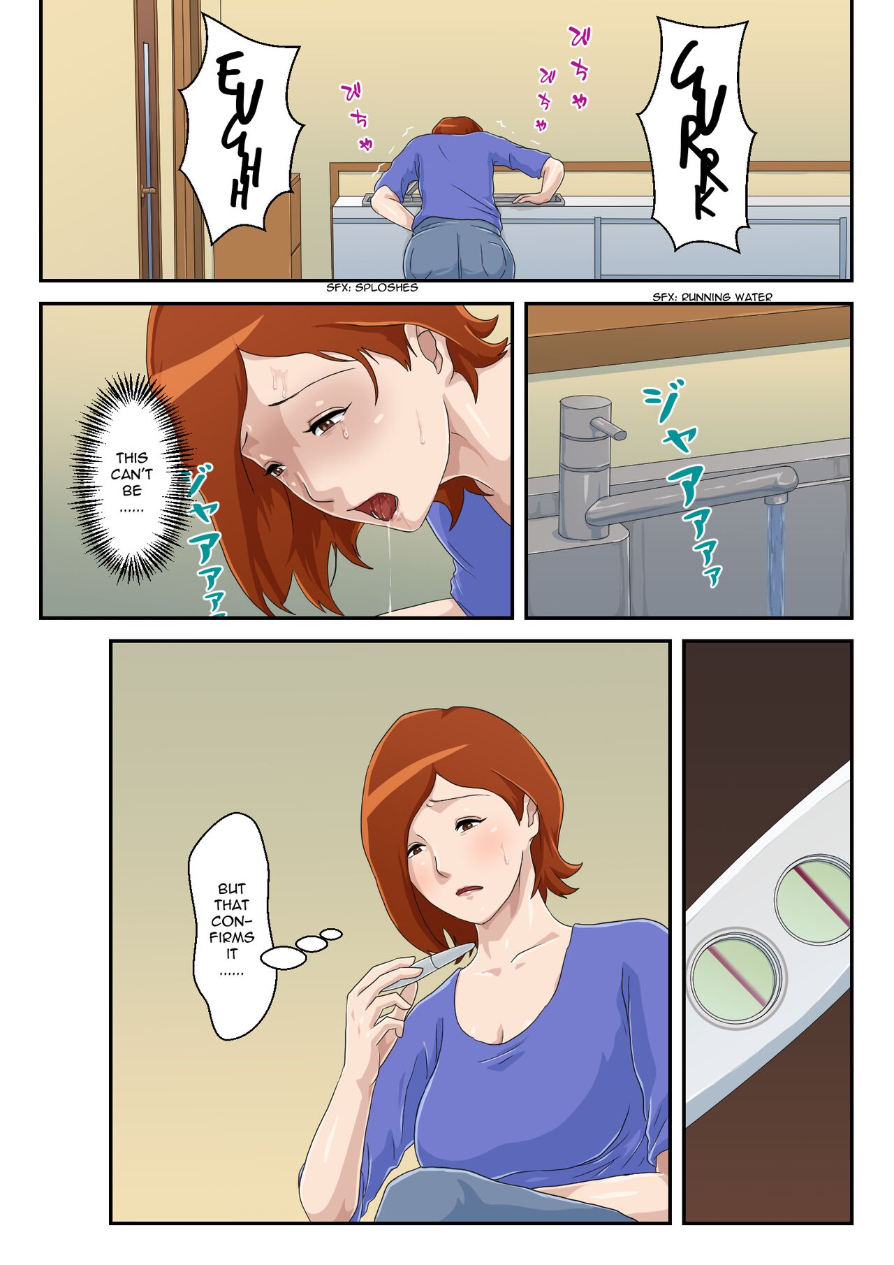 [Kumo no Ito]Zoku Matching Appli de Deatta Aite wa Kaa-san deshita | I Matched Mom on My Dating App: The Sequel[English] [incogna777] Page 32